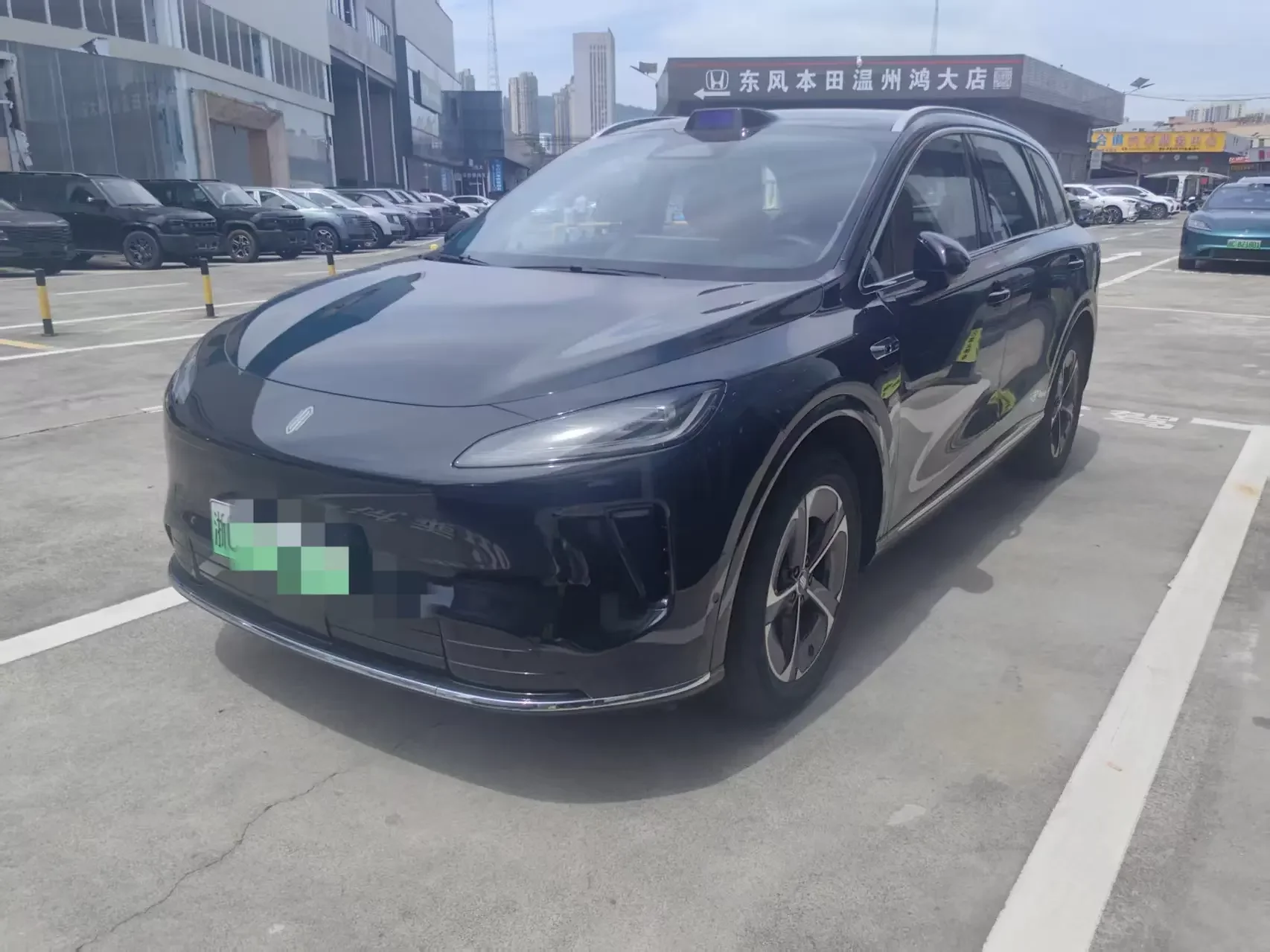 Shangjie H5