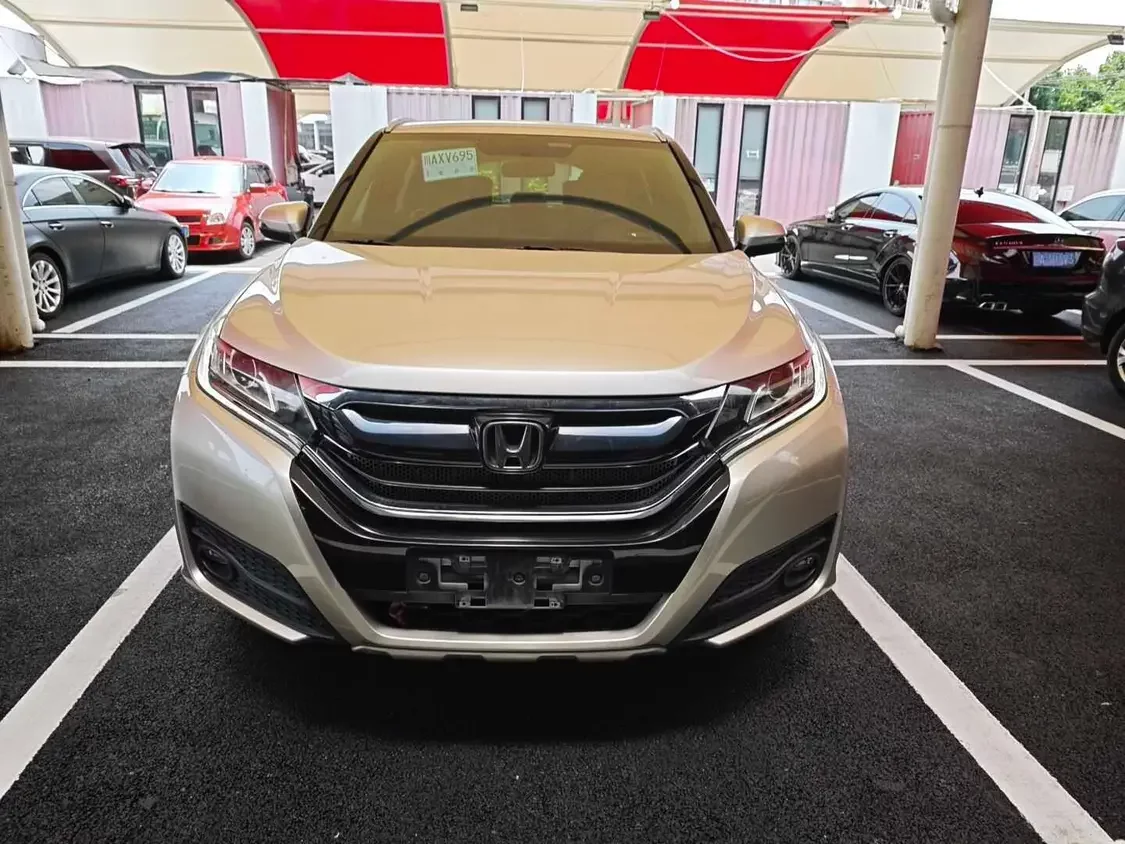 Honda UR-V