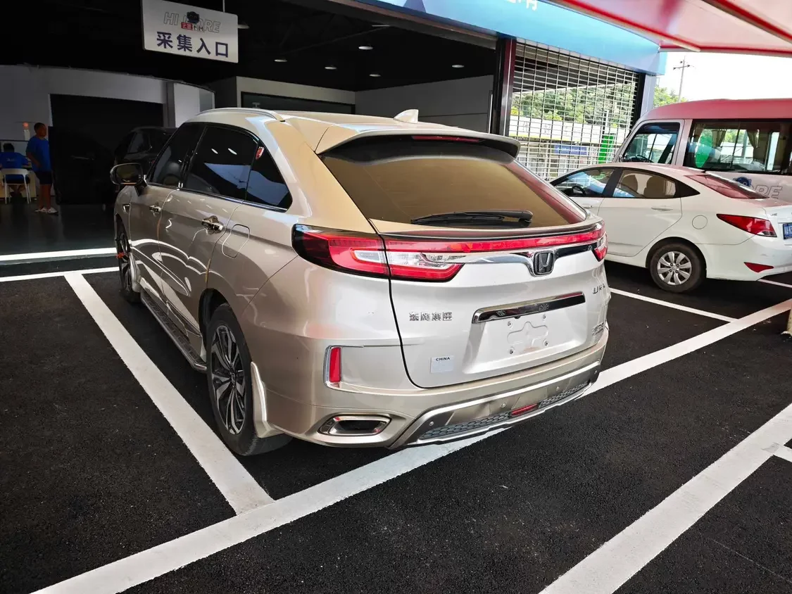 Honda UR-V