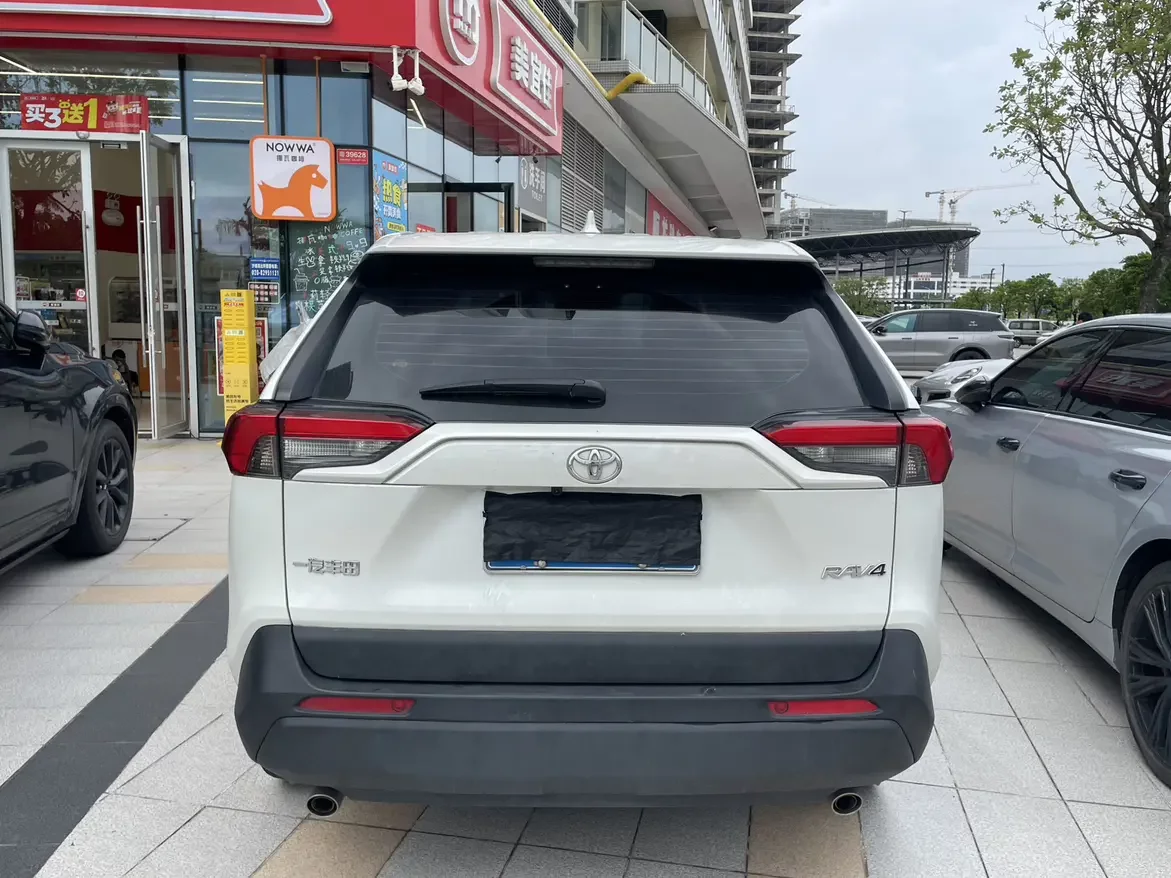 Toyota RAV4
