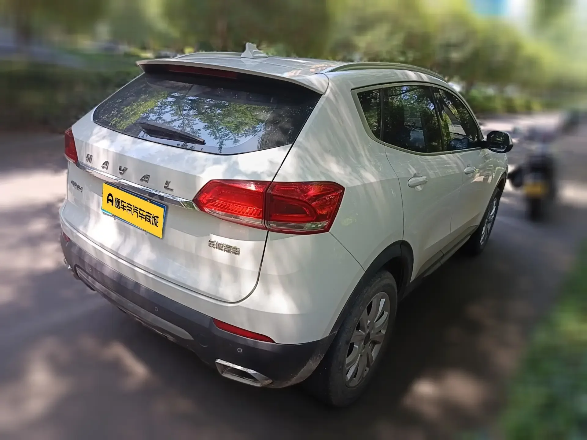 Haval H4