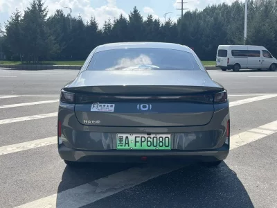Changan Qiyuan A05 Classic