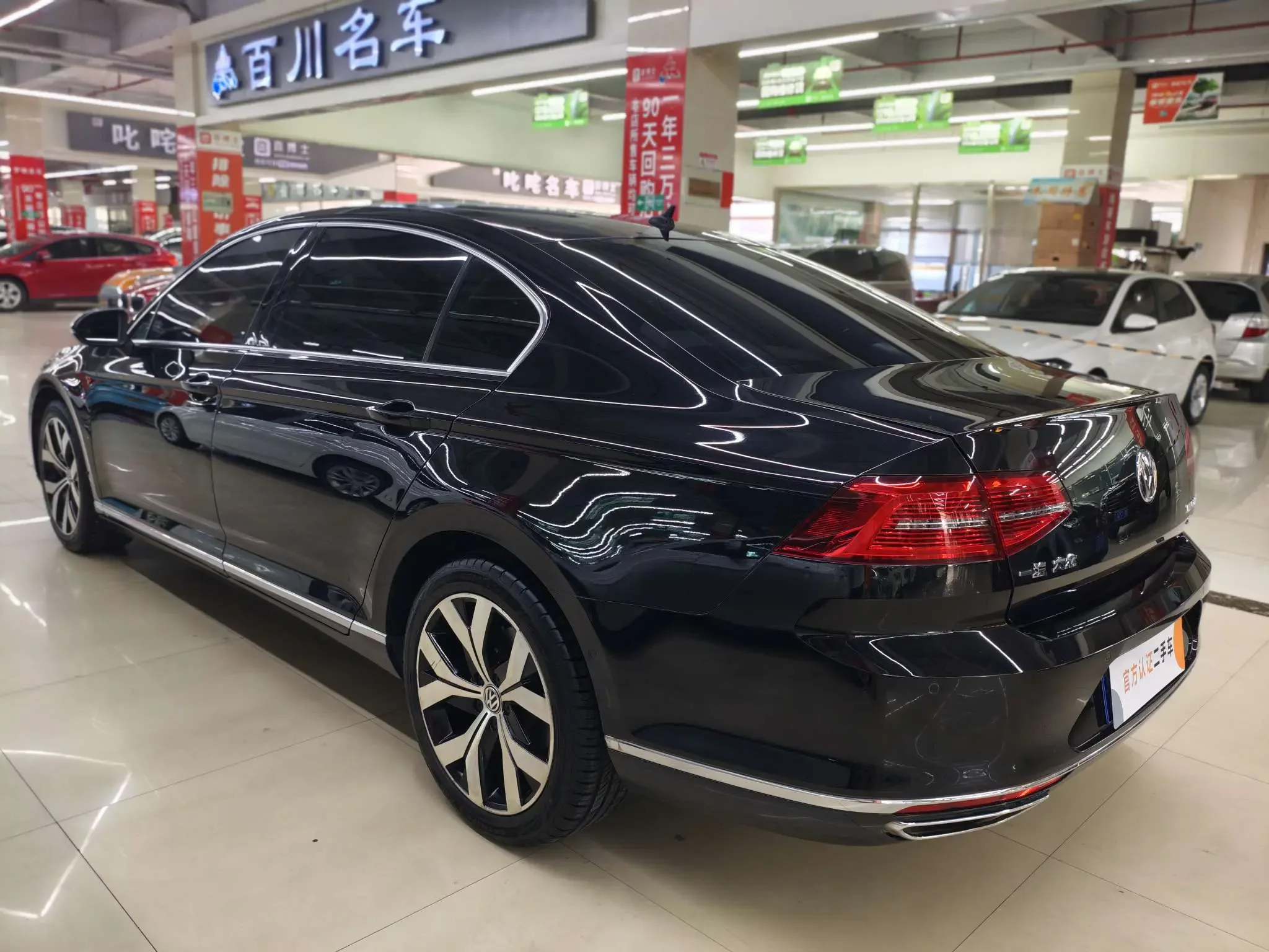 Volkswagen Magotan