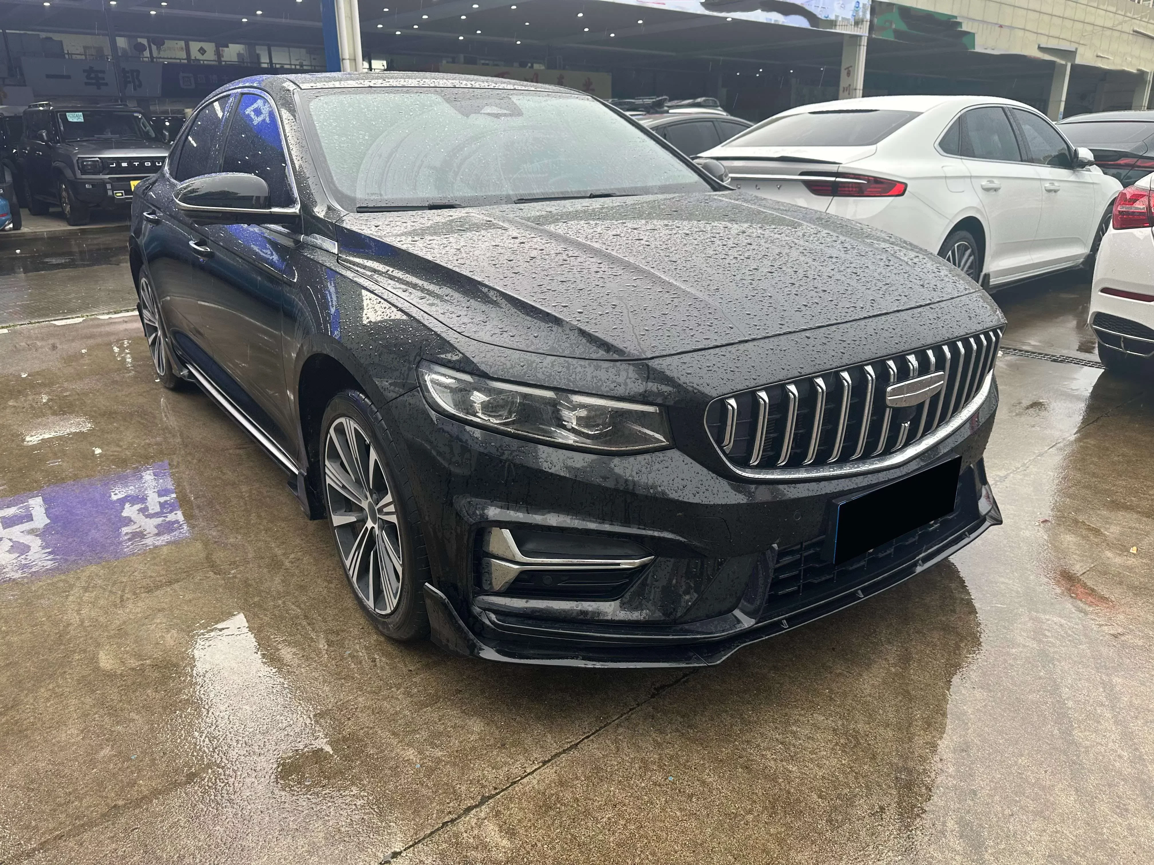 Geely Preface