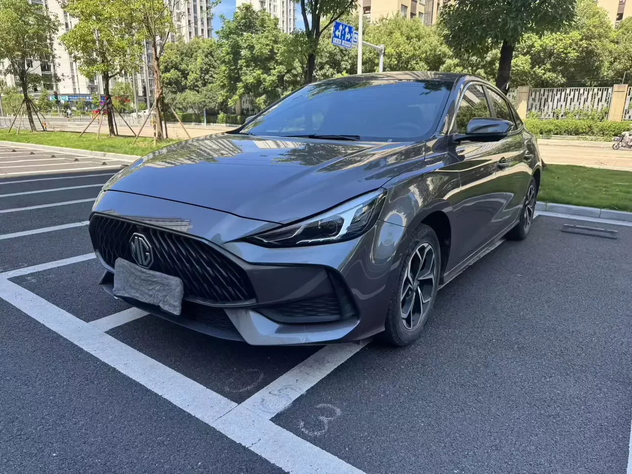 MG 5