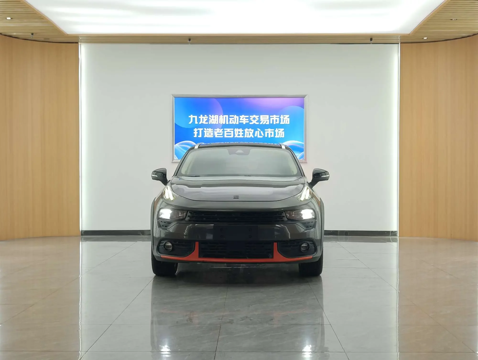 Lynk & Co 02