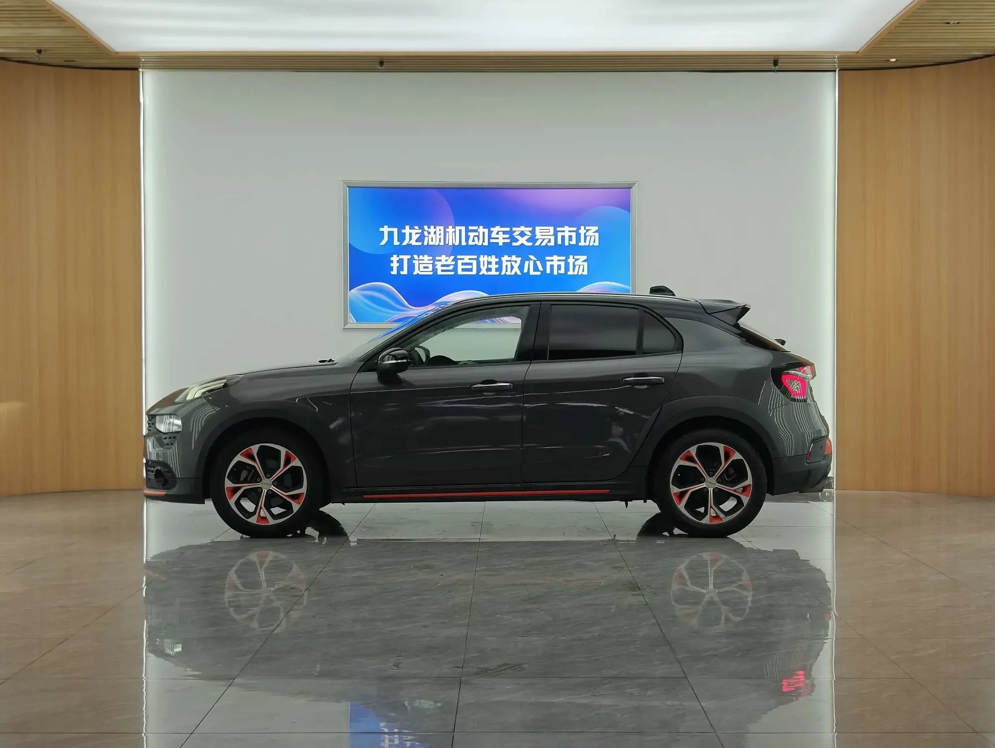 Lynk & Co 02