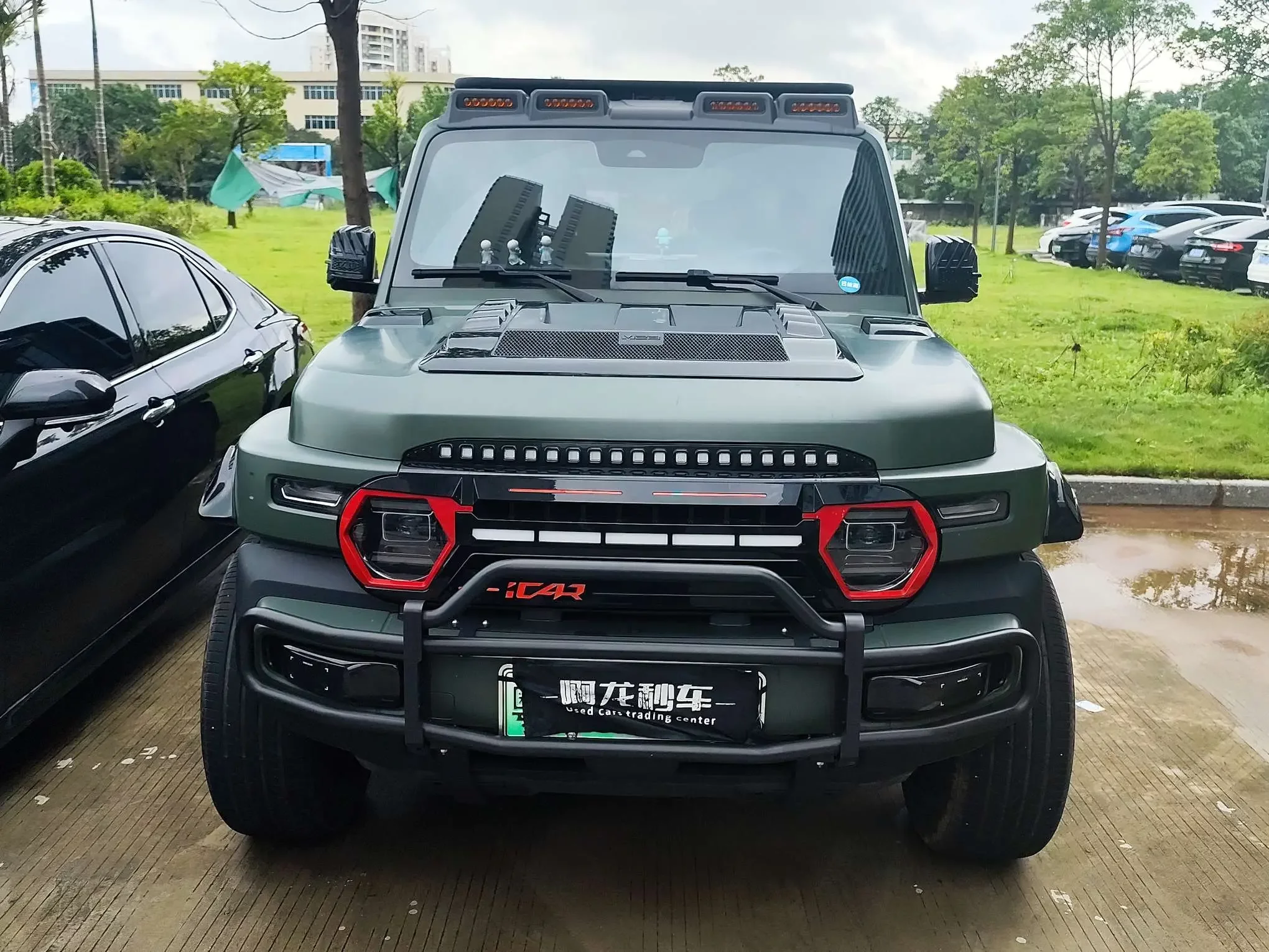 ICAR Super V23