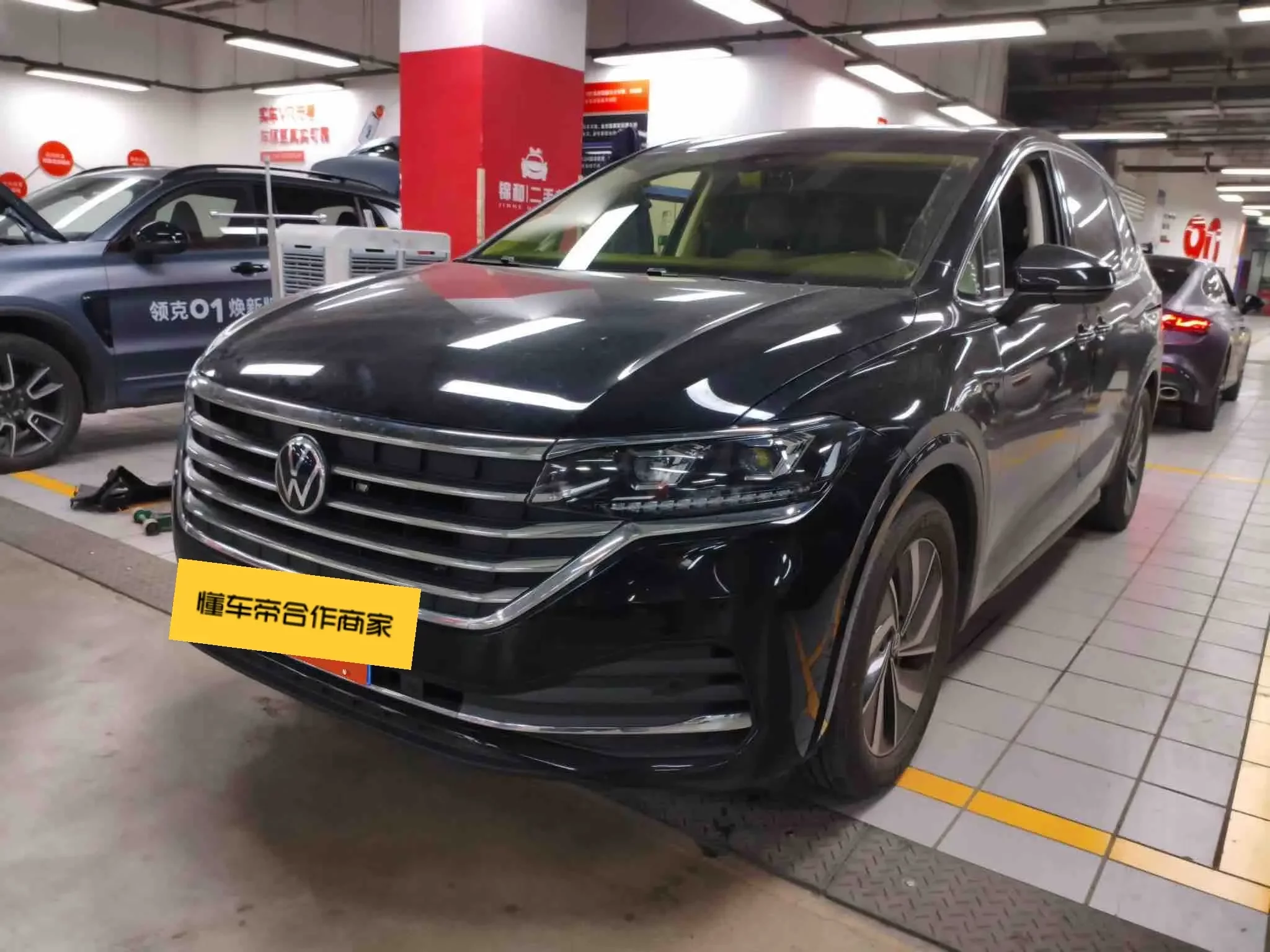 Volkswagen Weiran