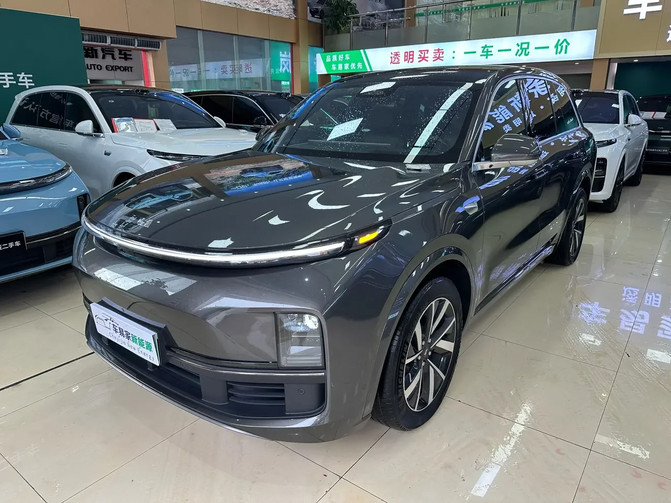 Lixiang L8