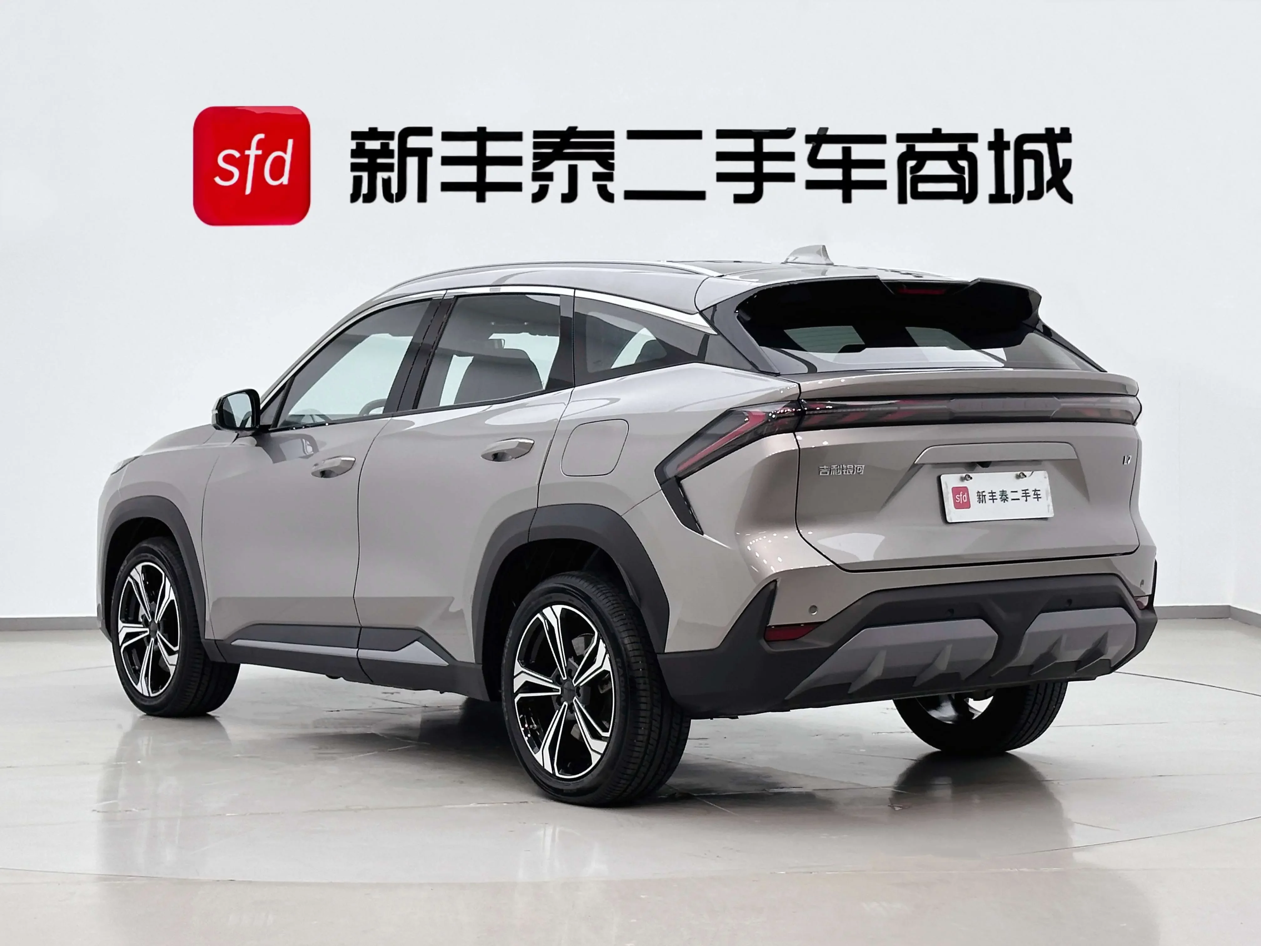 Geely Galaxy L7