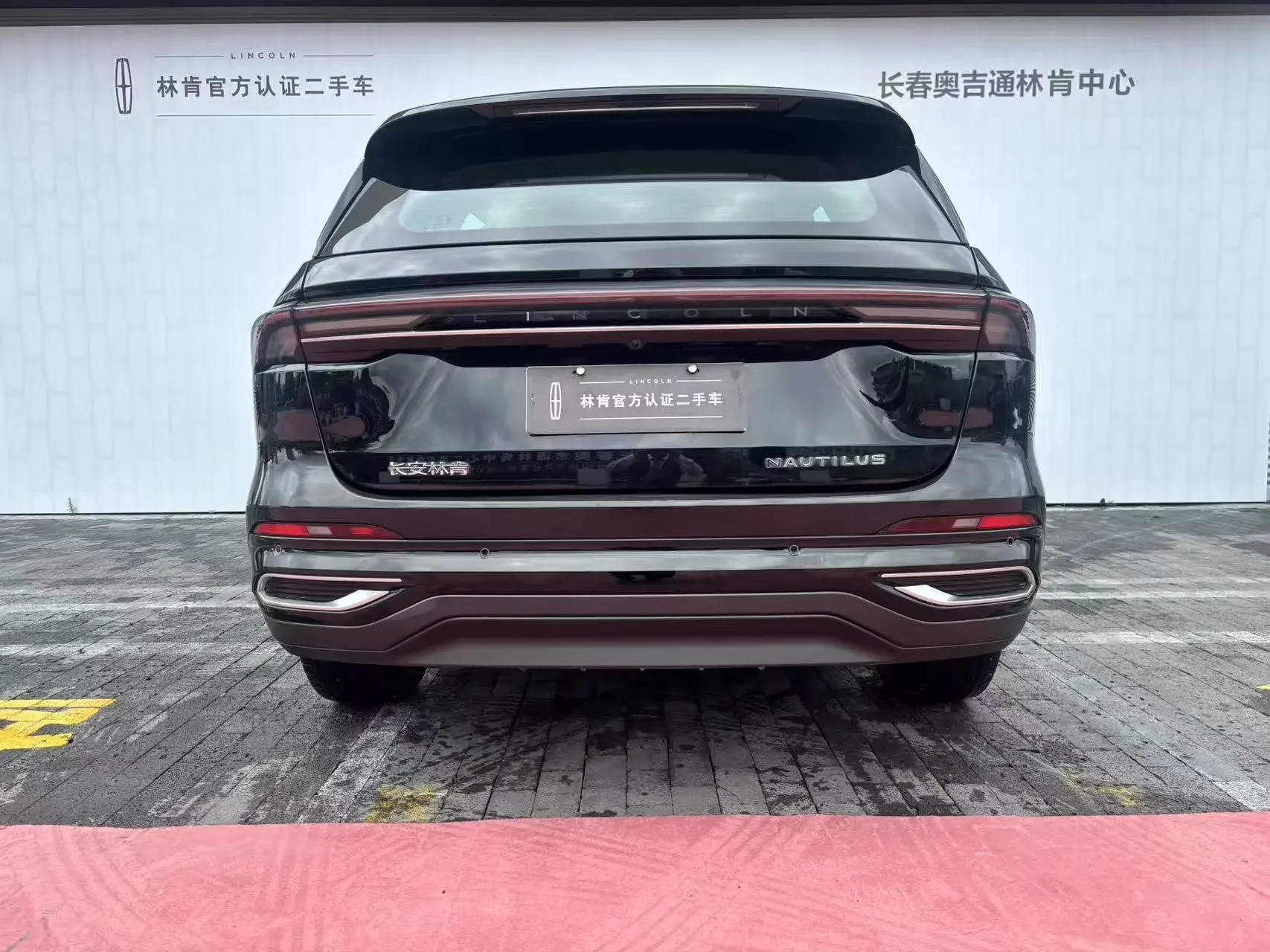 Lincoln navigator