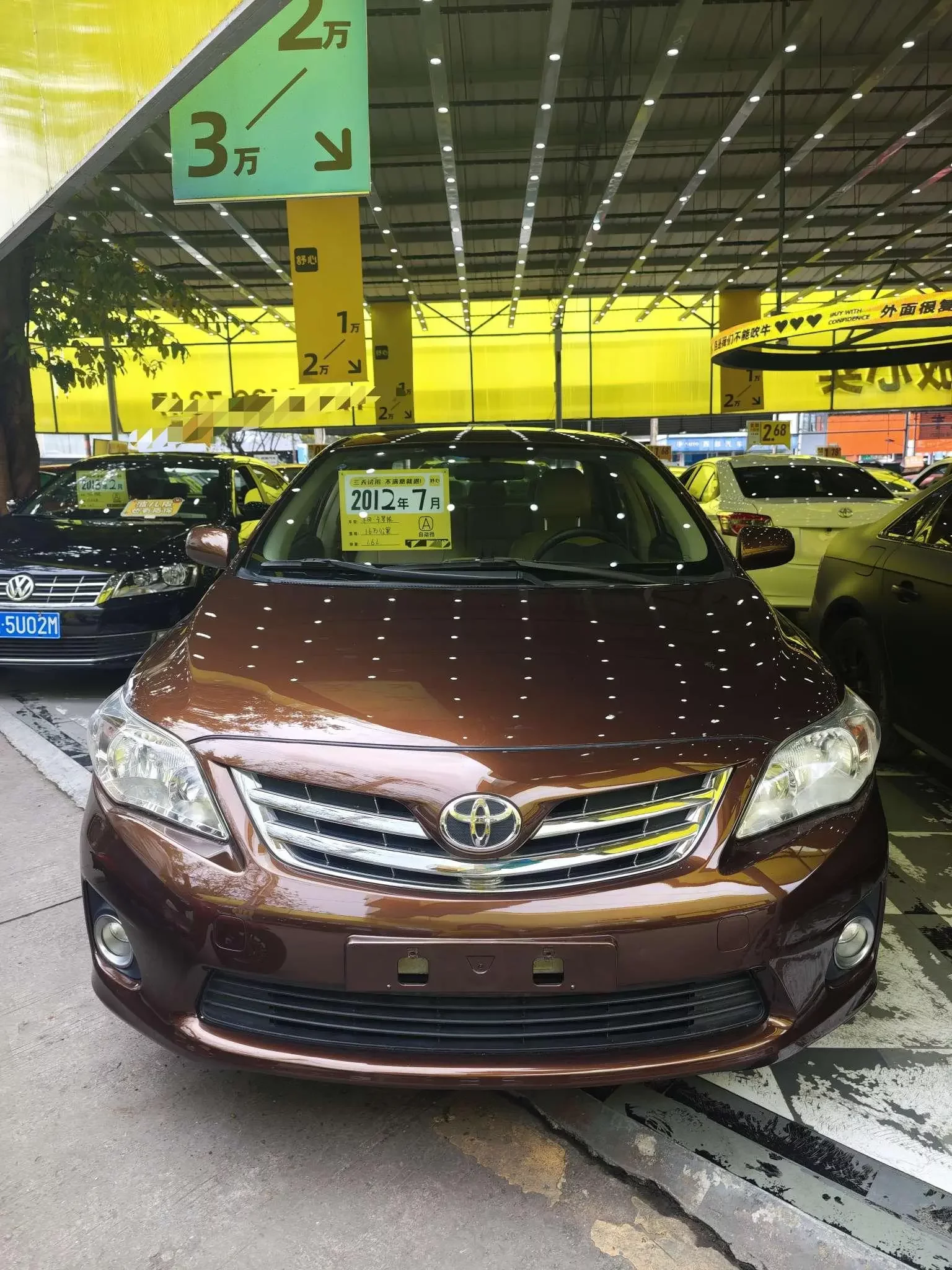 Toyota Corolla  из Китая