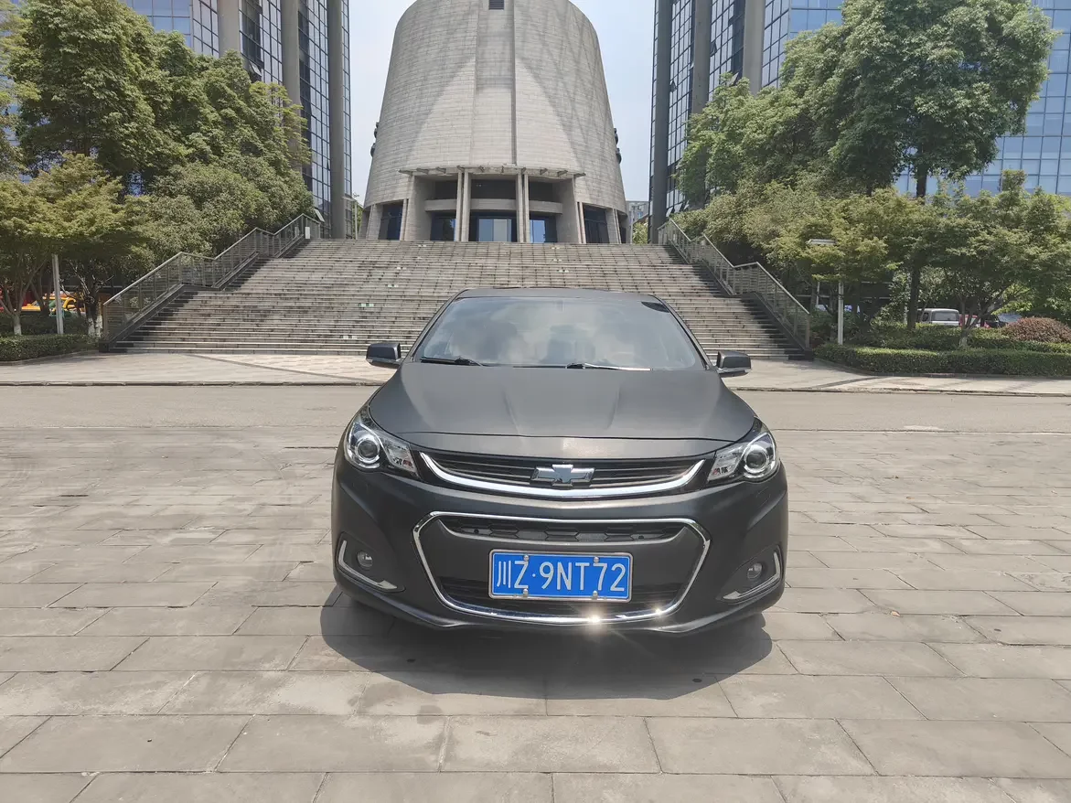 Chevrolet Malibu