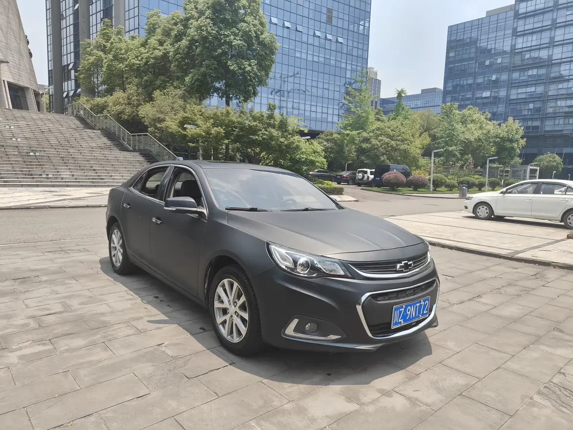 Chevrolet Malibu