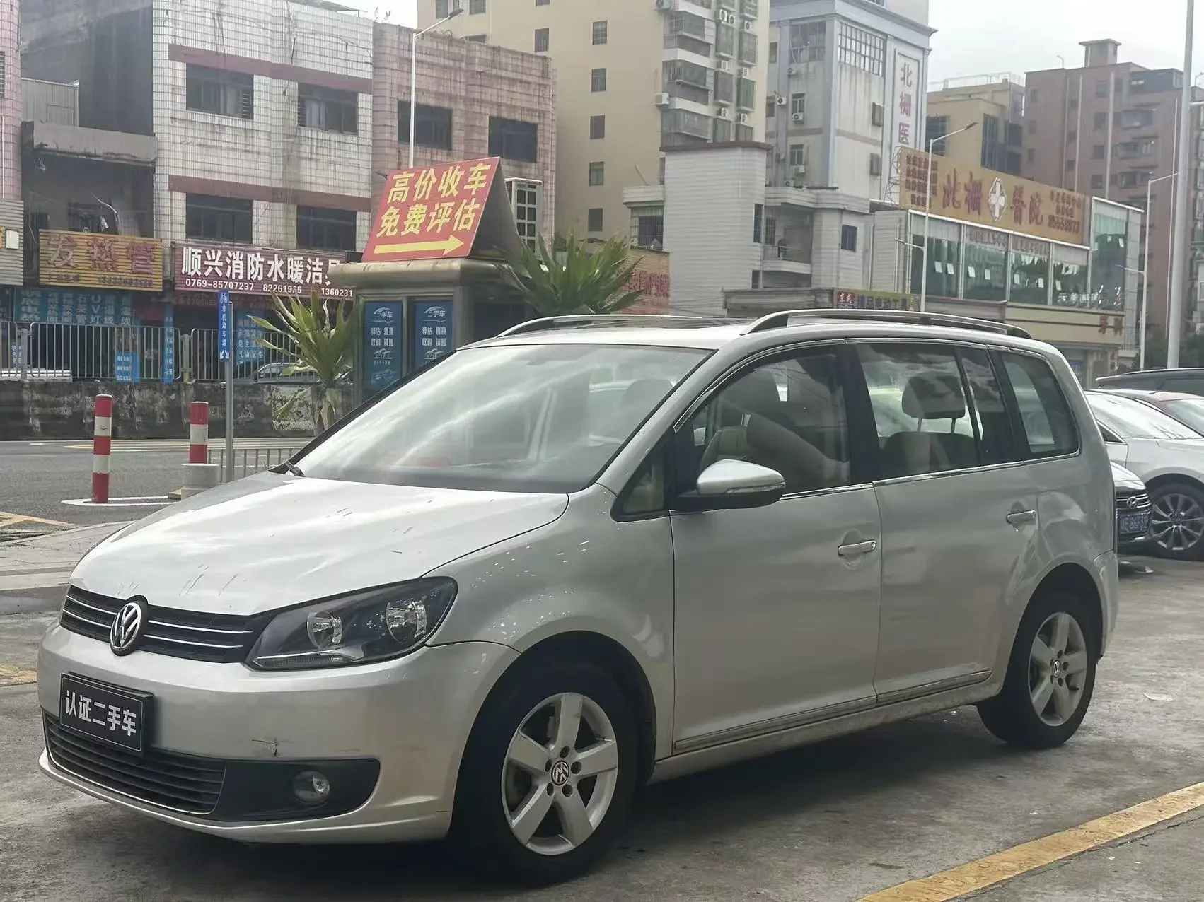 Volkswagen Touran  из Китая