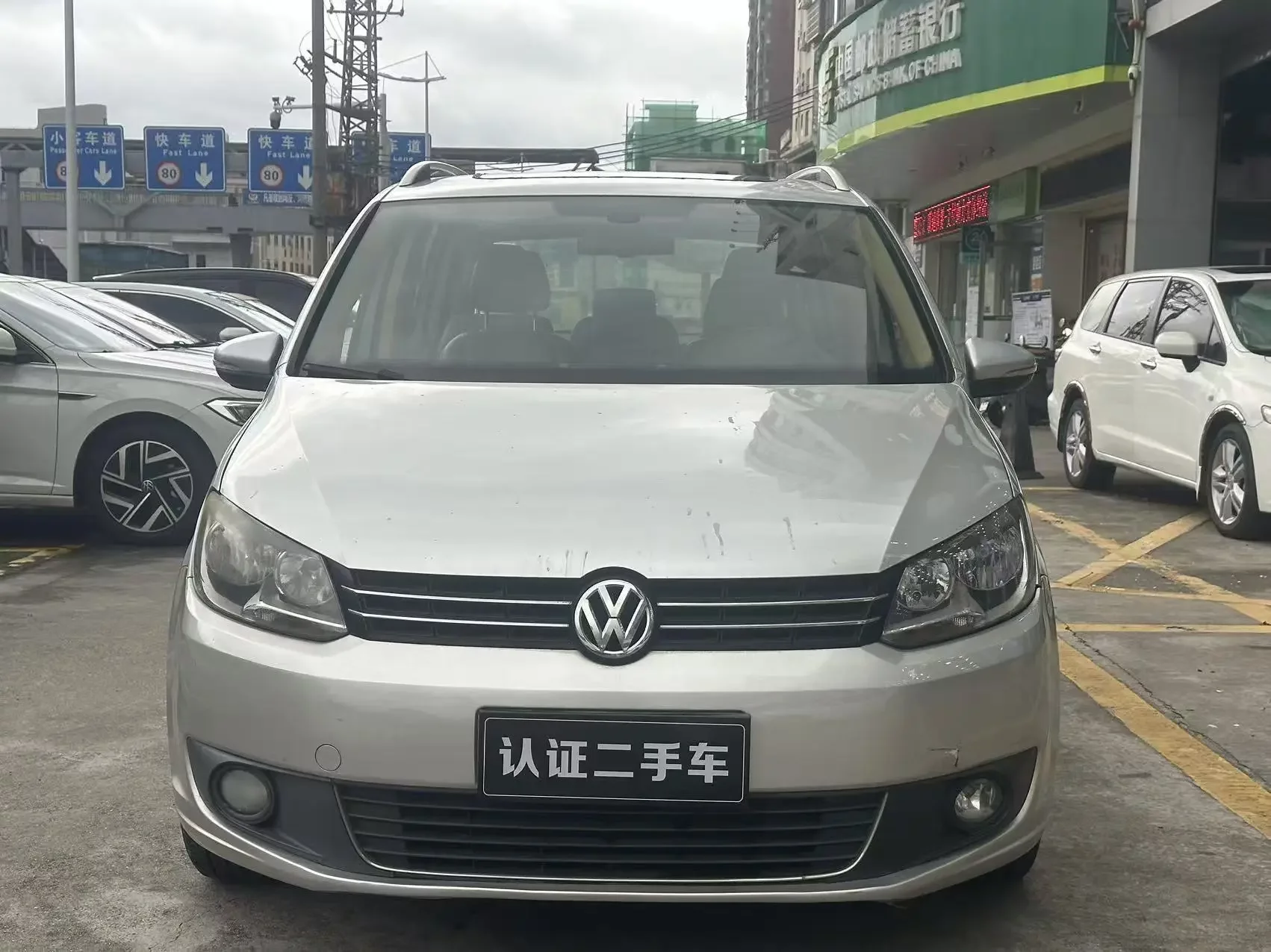 Volkswagen Touran  из Китая
