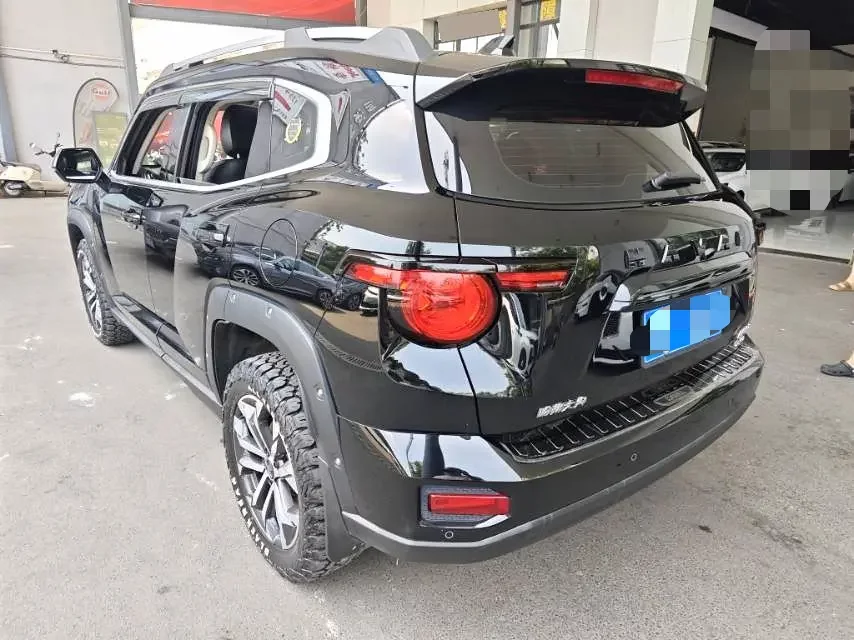 Haval H-Dog