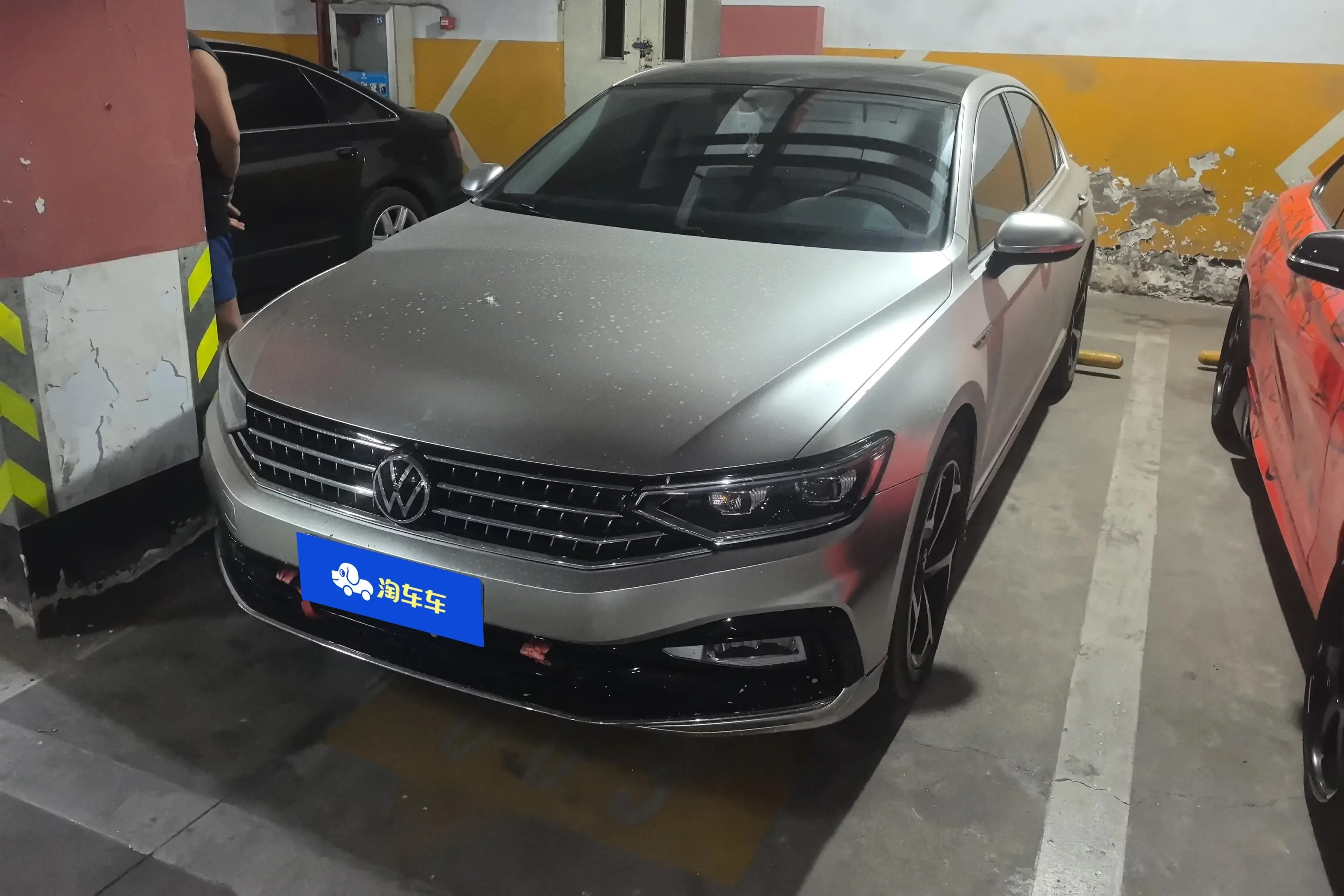Volkswagen Magotan