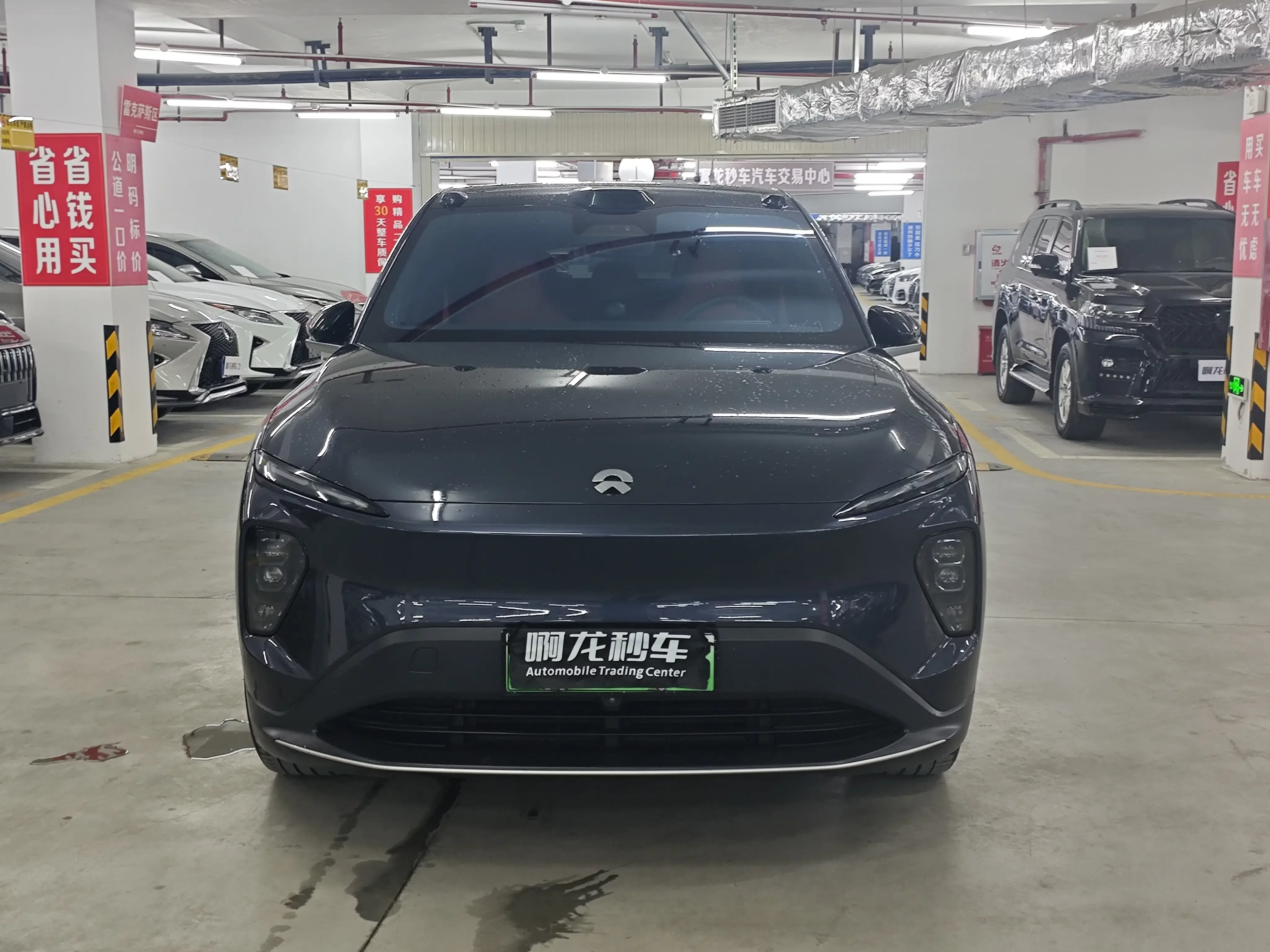 NIO EC7  из Китая