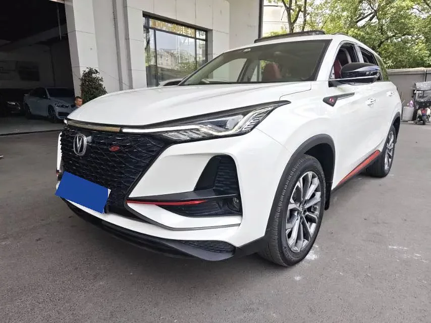 Changan CS75 PLUS