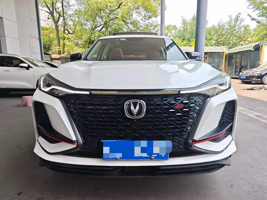 Changan CS75 PLUS