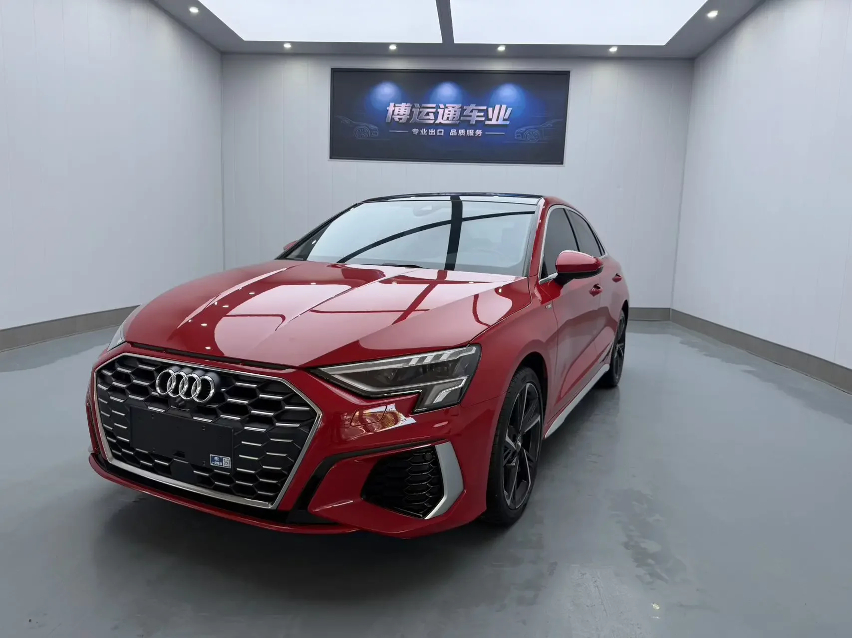 catalog-car-1
