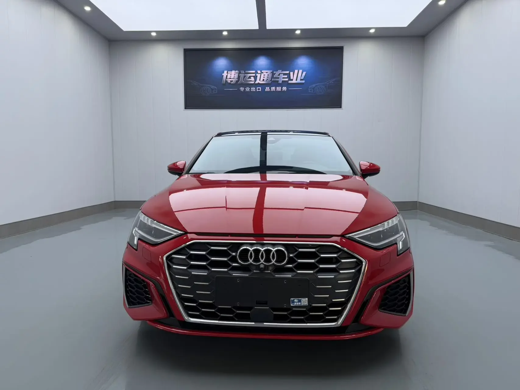 catalog-car-2
