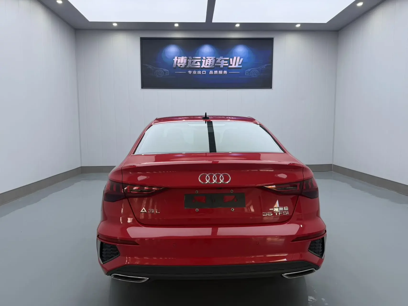 catalog-car-5