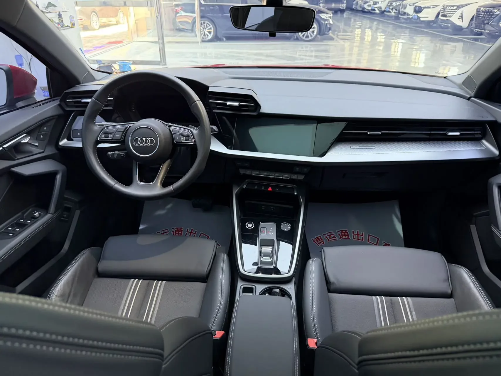 catalog-car-7