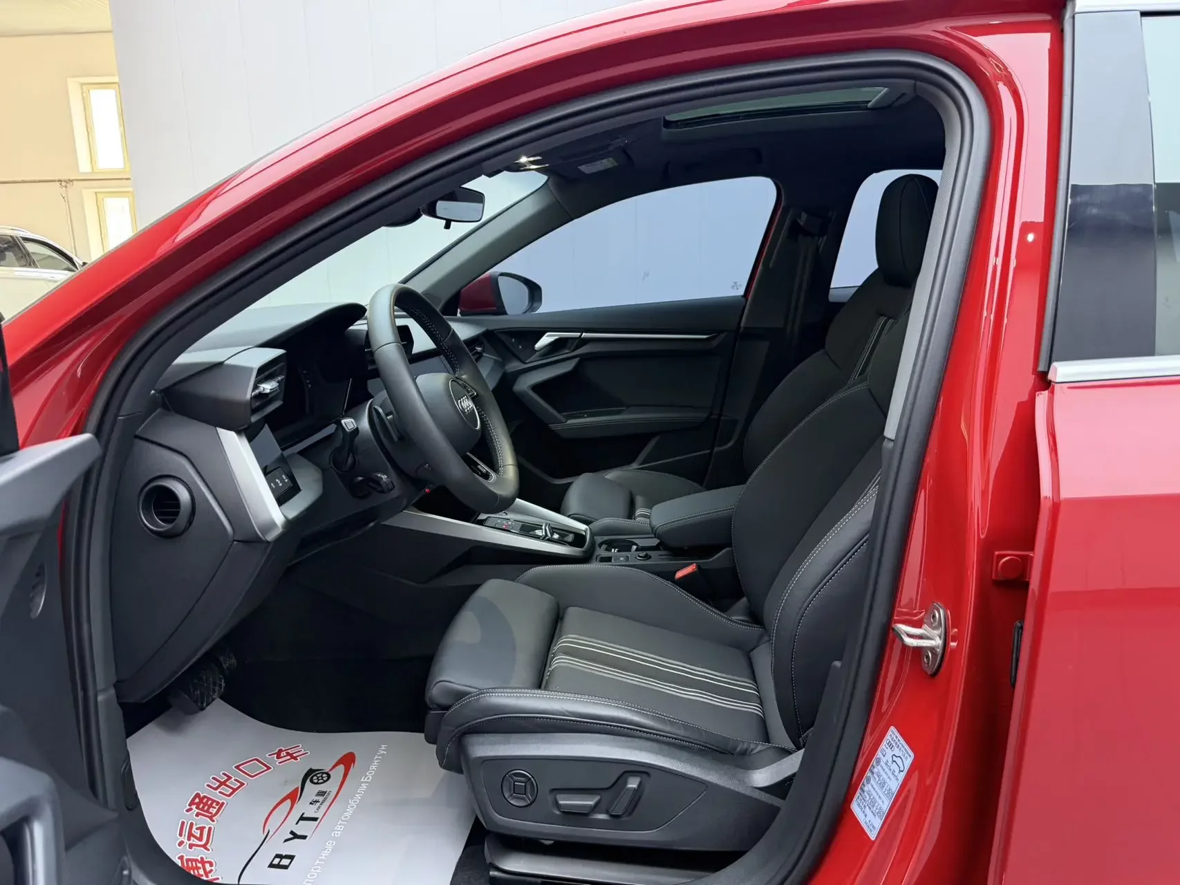 catalog-car-9