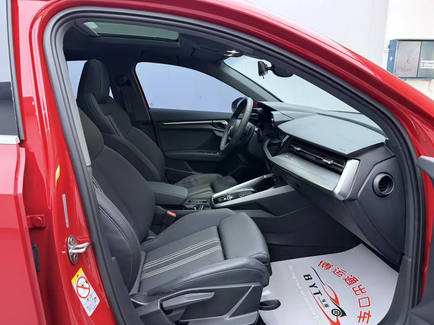 catalog-car-12