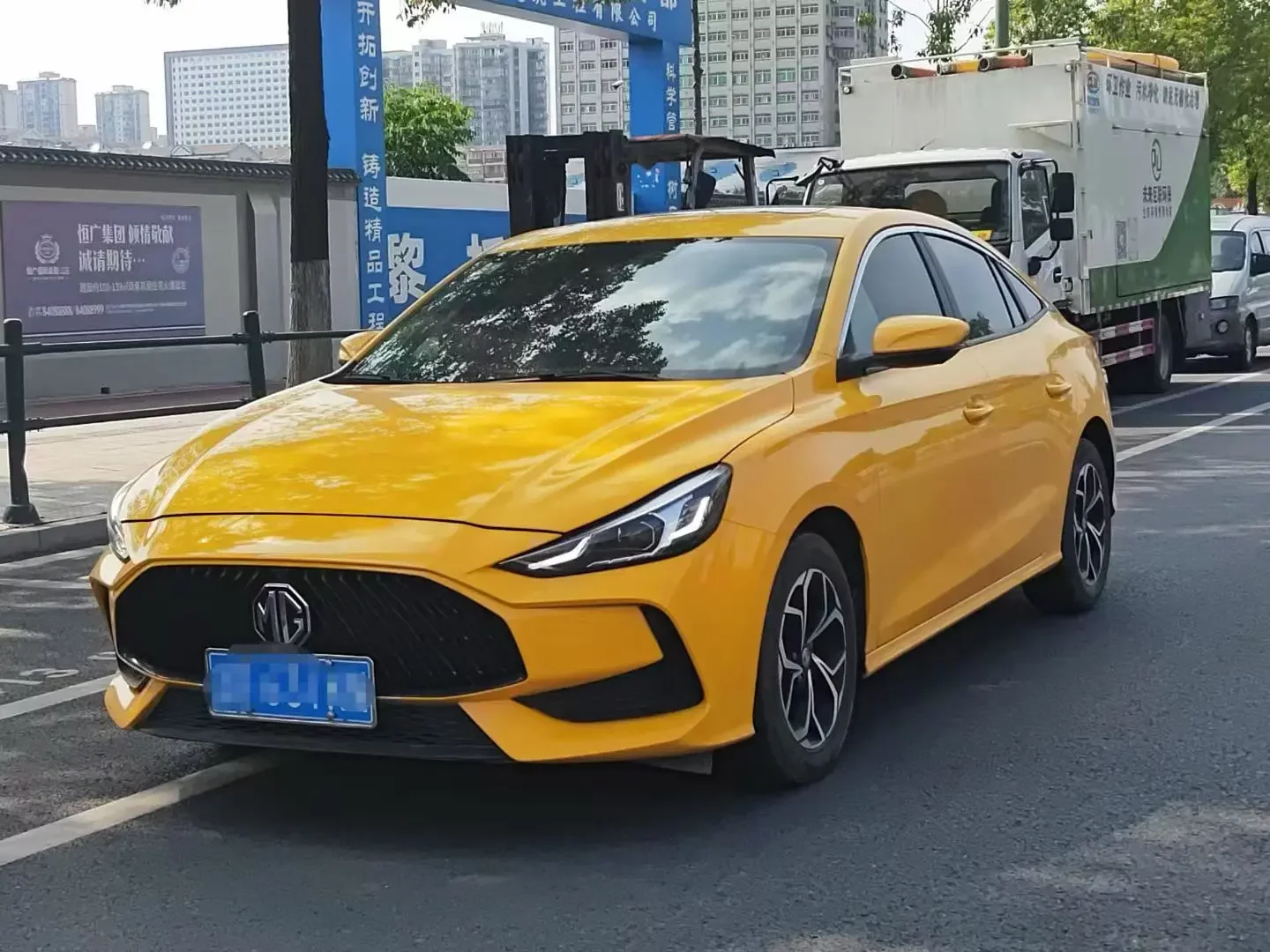 MG 5