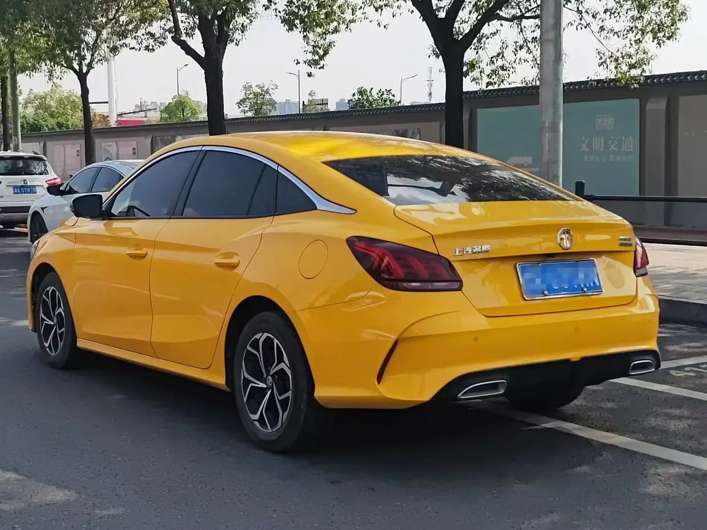 MG 5