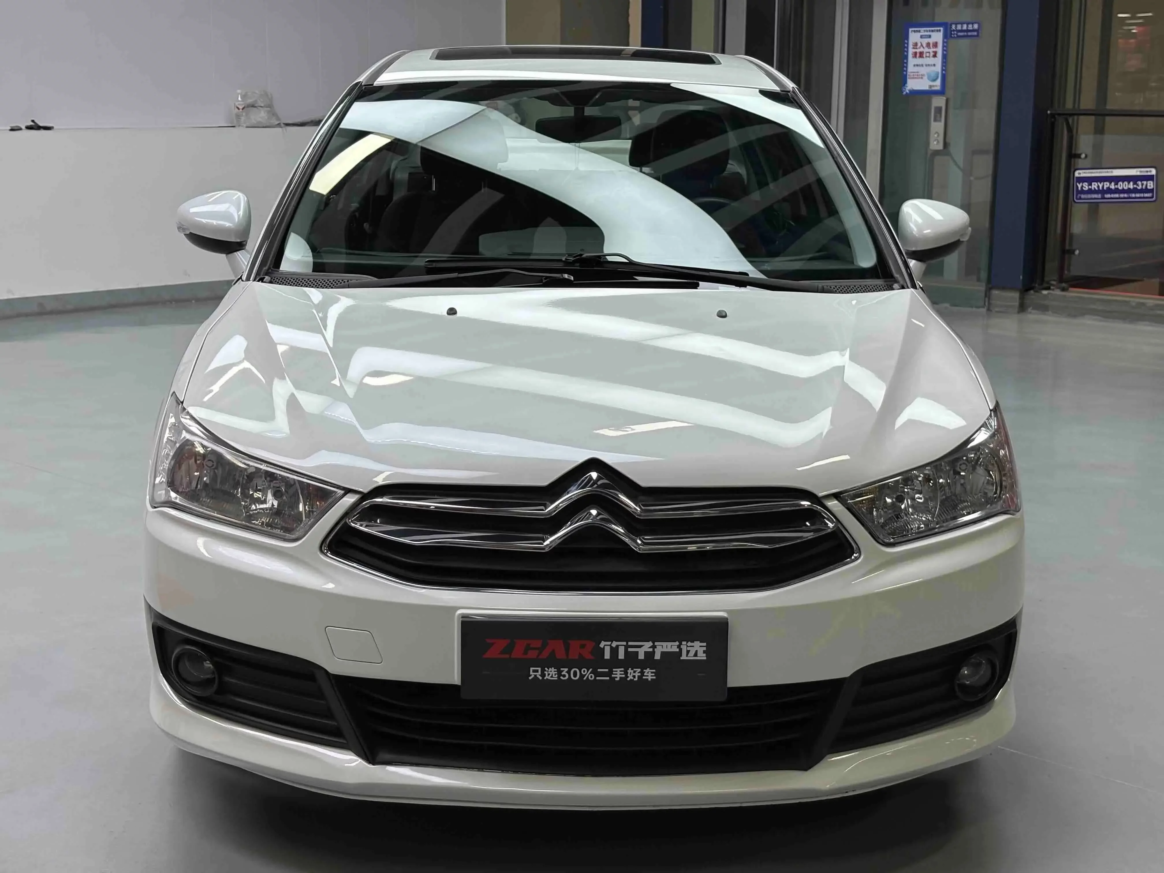 Citroën SEGA