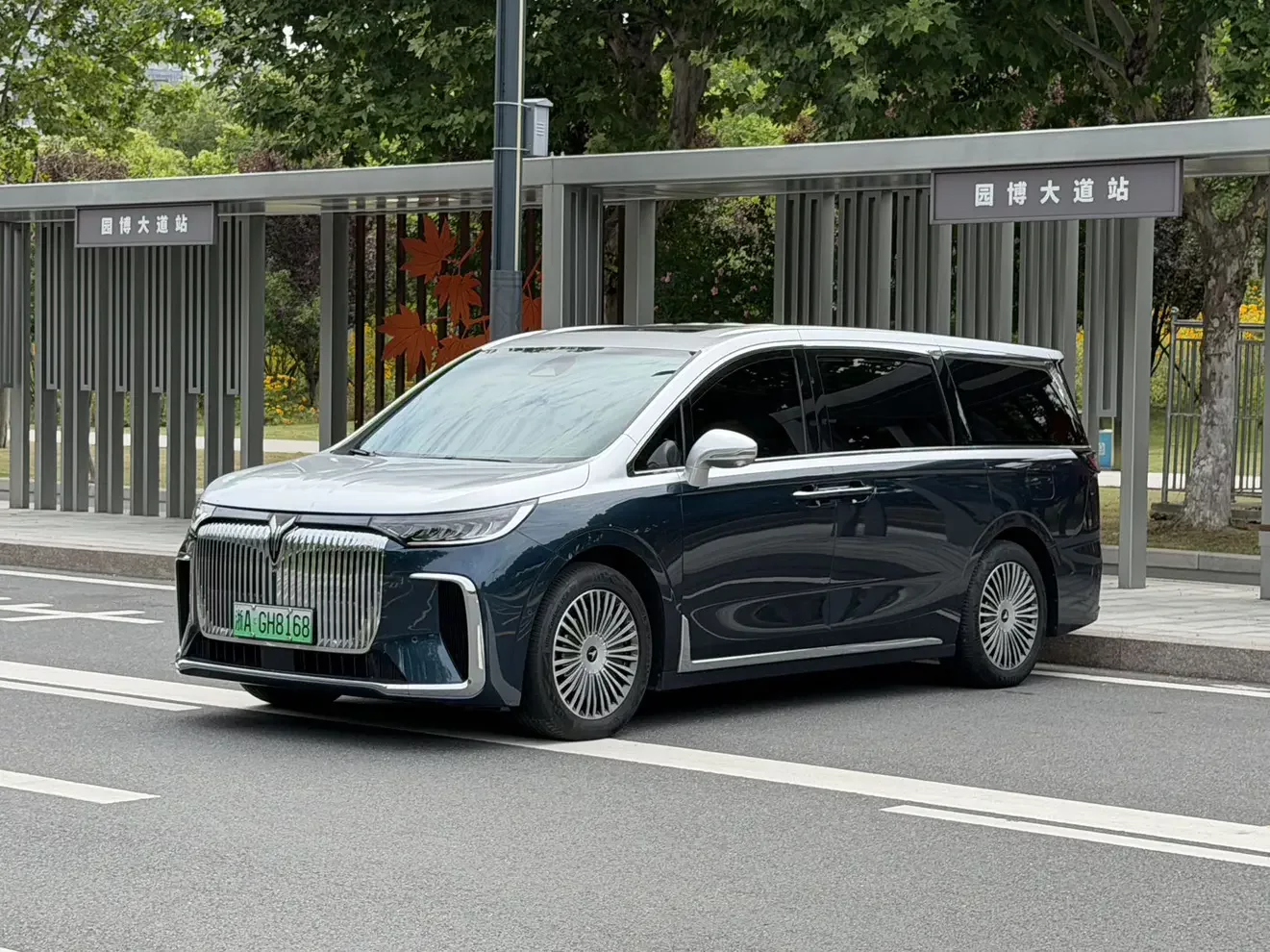 Voyah Lantu Dreamer PHEV  из Китая