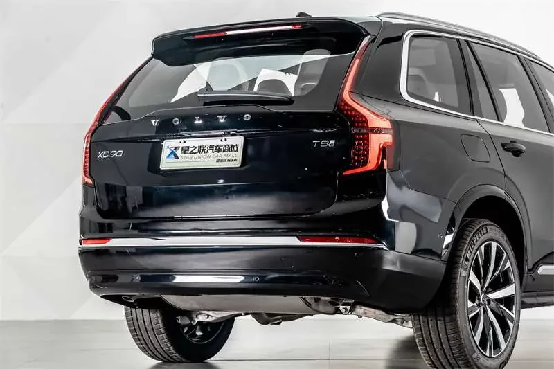 Volvo XC90 PHEV