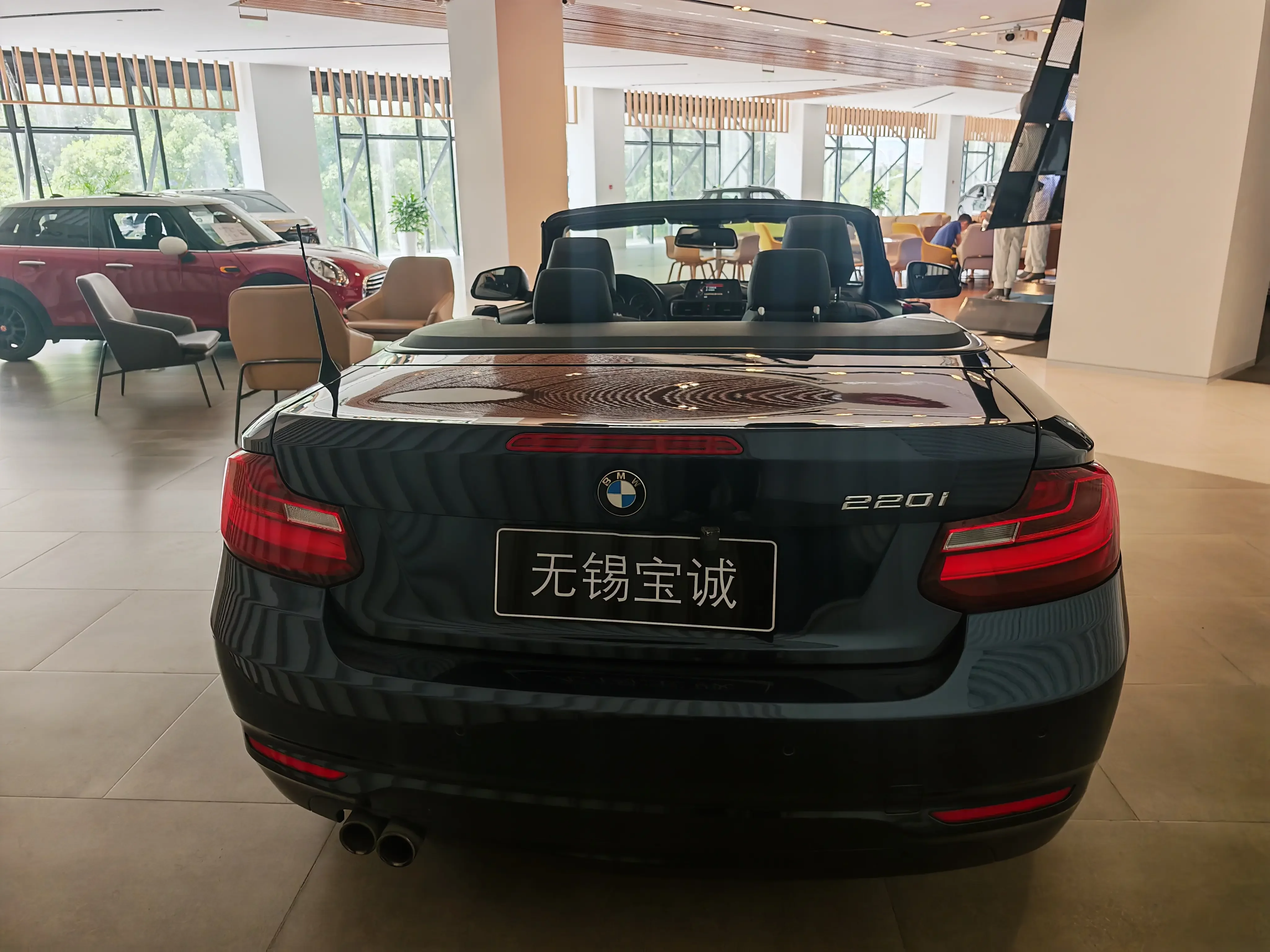 BMW 2 Series
