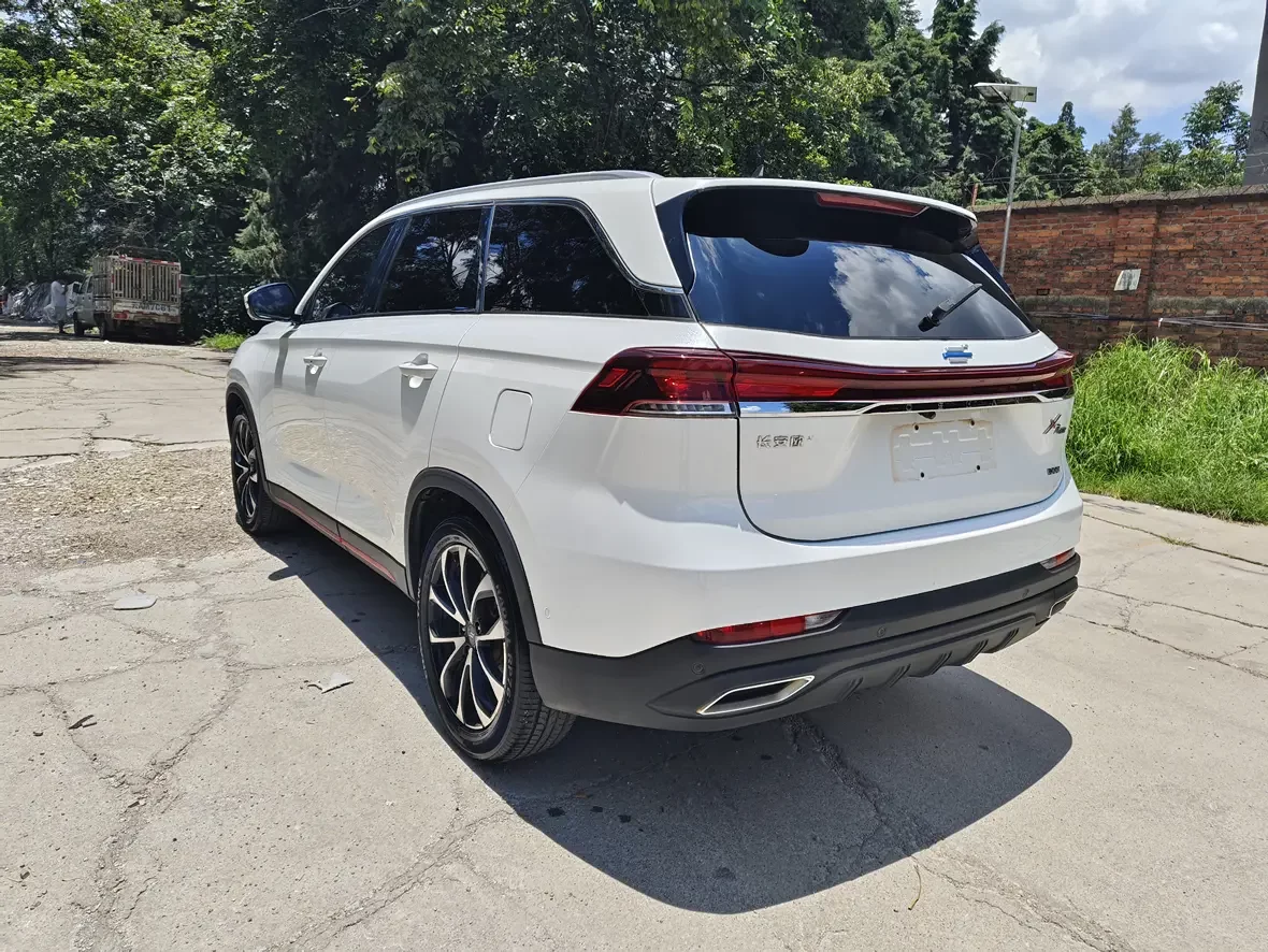 Oshan Changan Auchan X7 PLUS