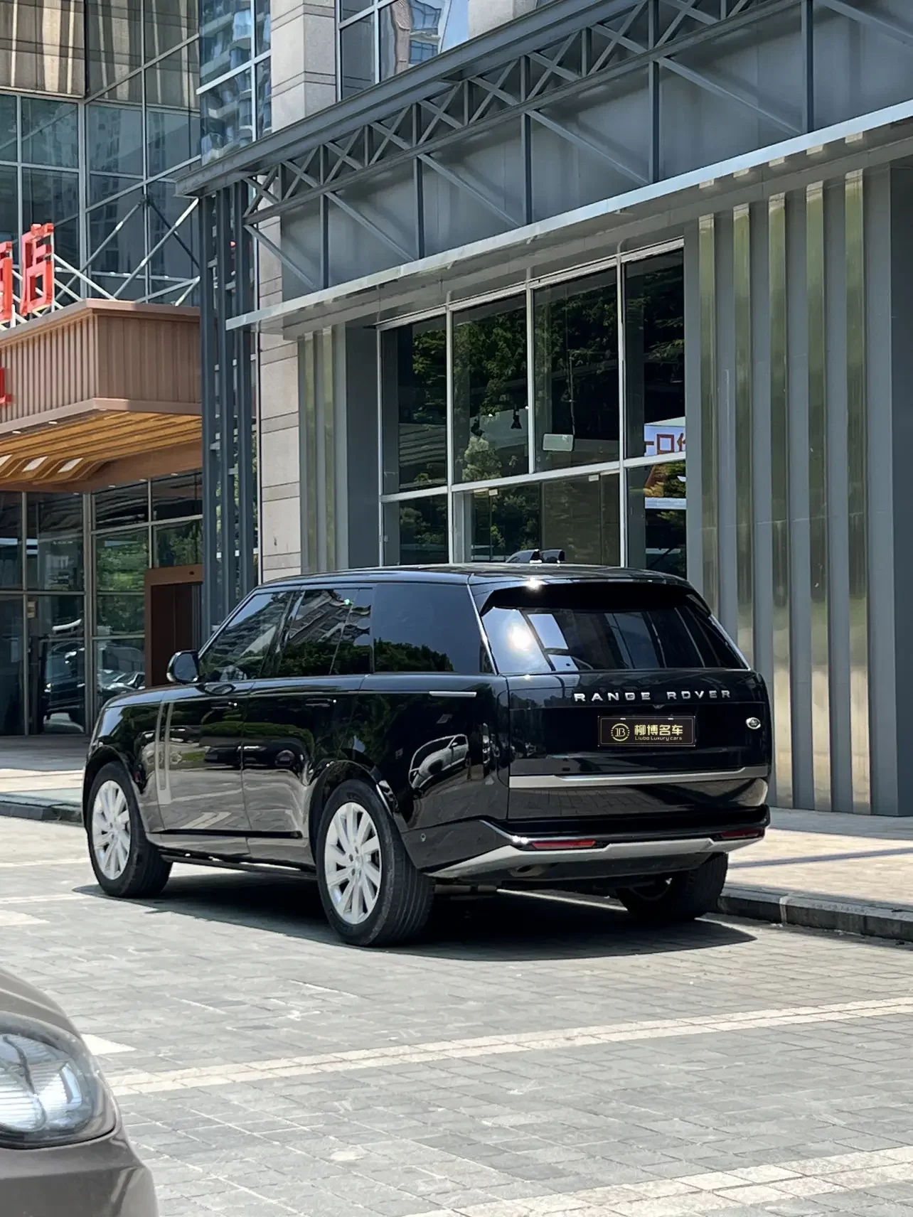 Land Rover range rover