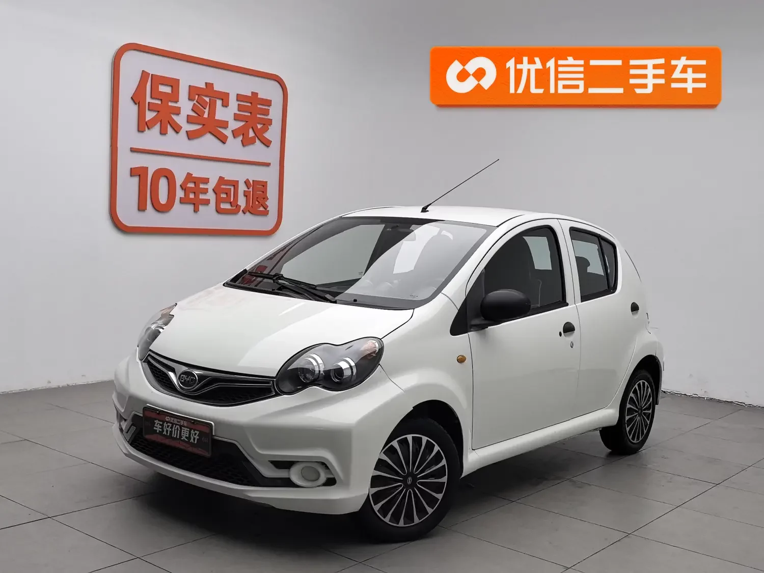 BYD F0  из Китая