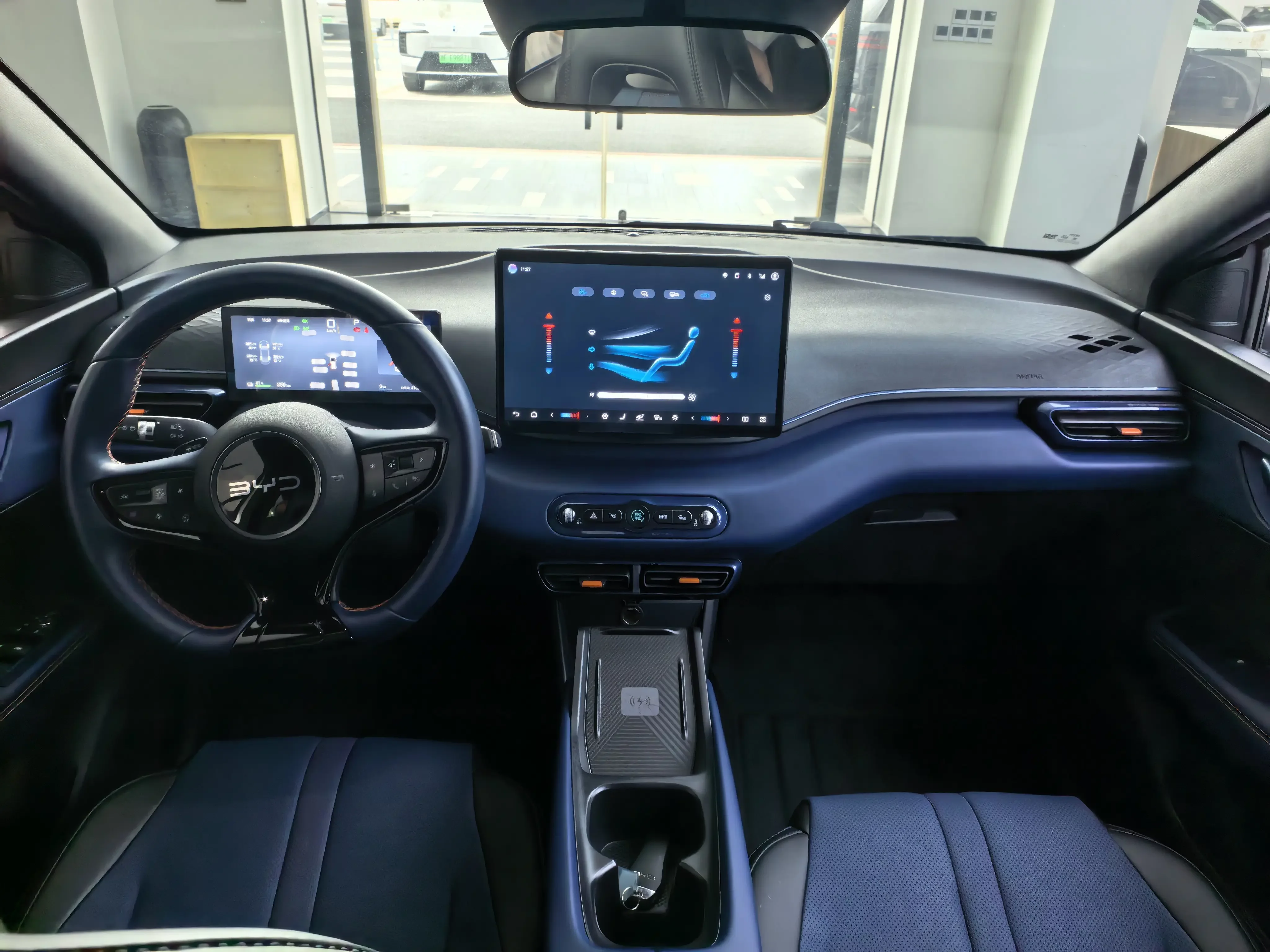 BYD seagull