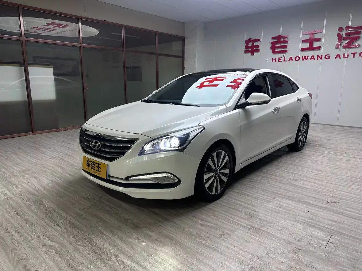 Hyundai famous pictures  из Китая