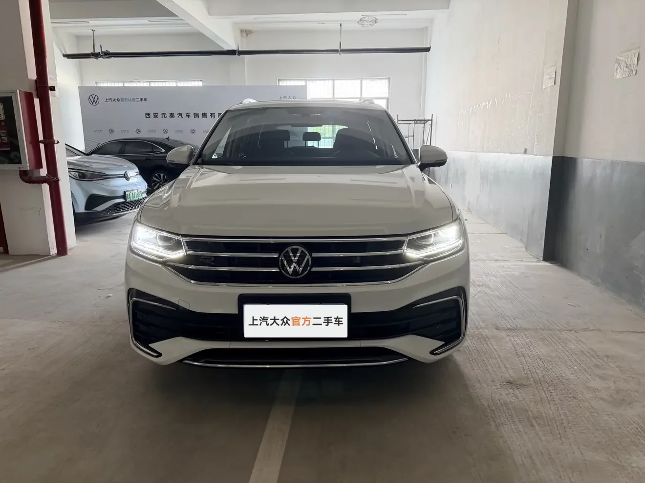 Volkswagen Tiguan L