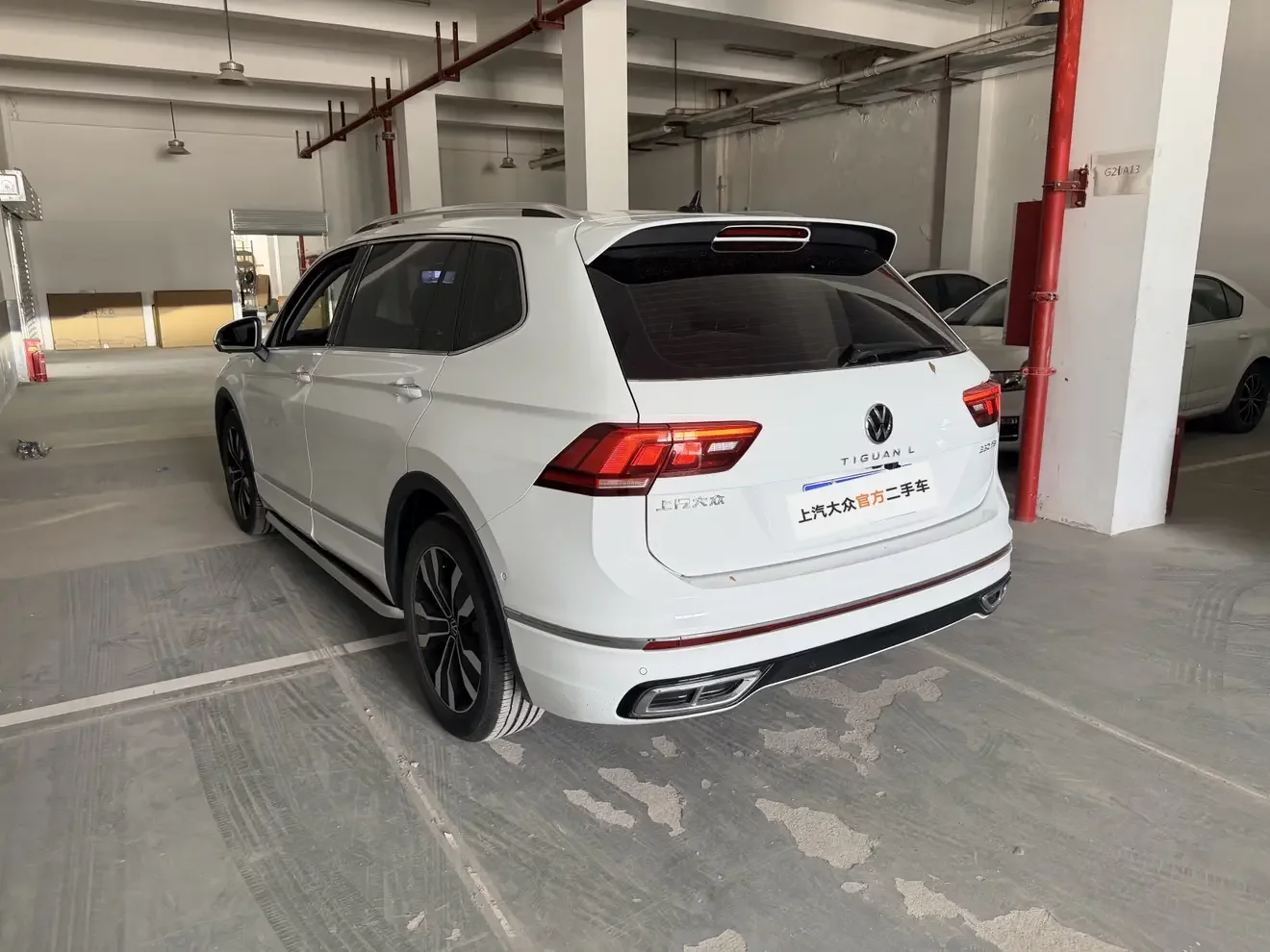 Volkswagen Tiguan L
