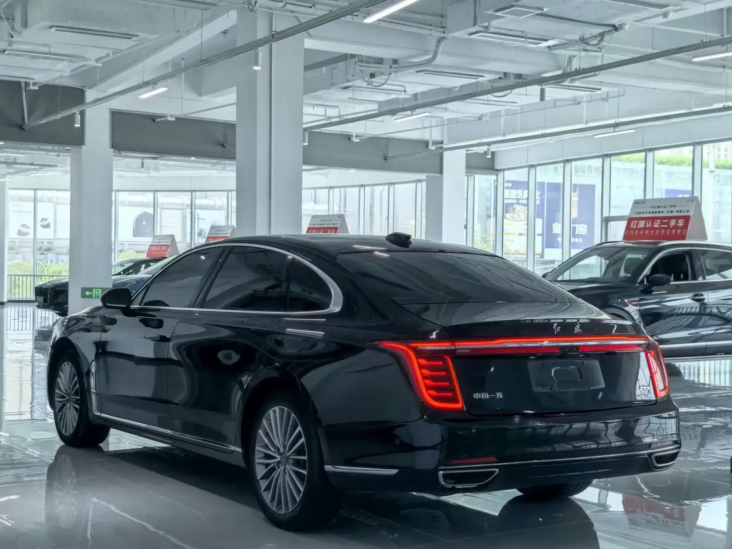 Hongqi H9