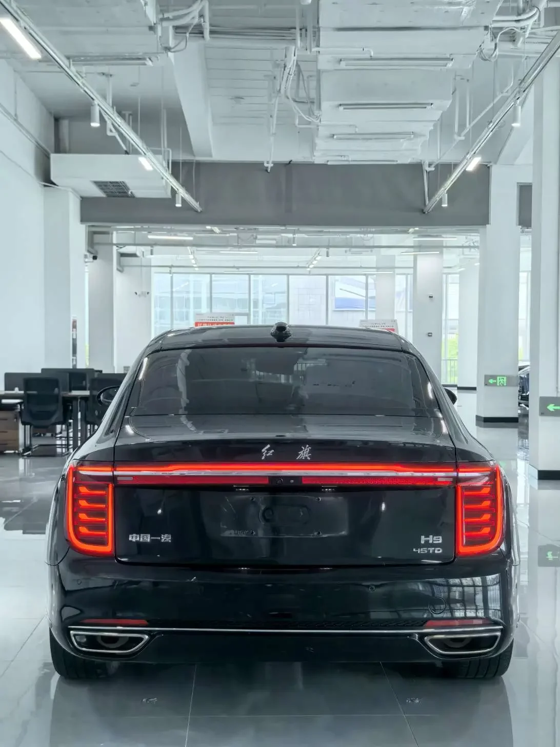 Hongqi H9