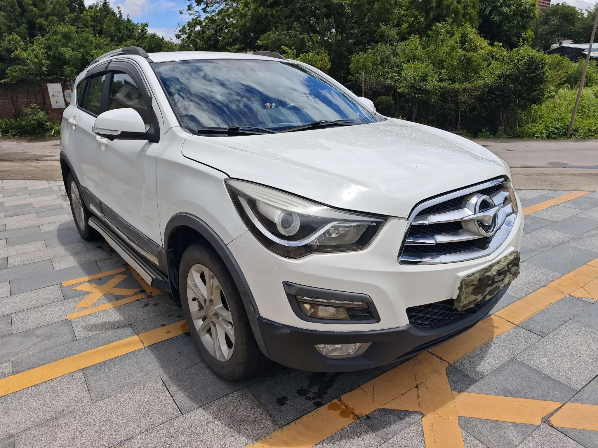 HAIMA S5