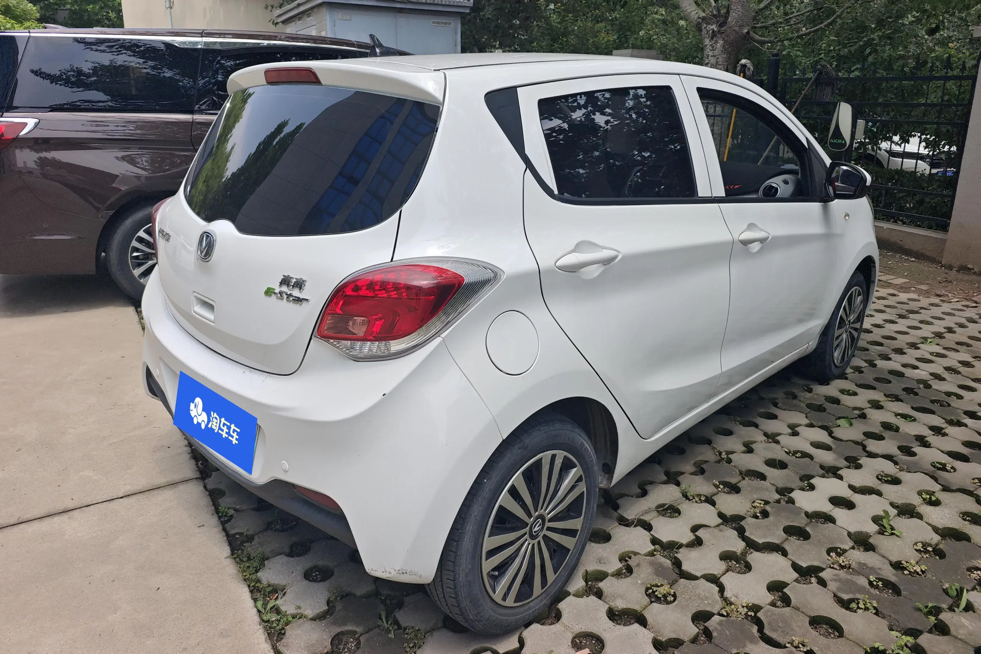Oshan Benben E-Star