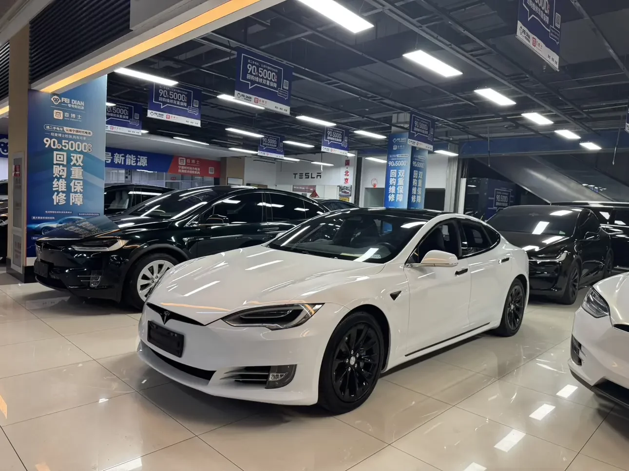 Tesla Model S